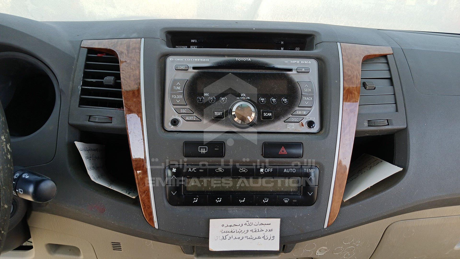 2009 TOYOTA FORTUNER VIN: MHFYU59G597009712