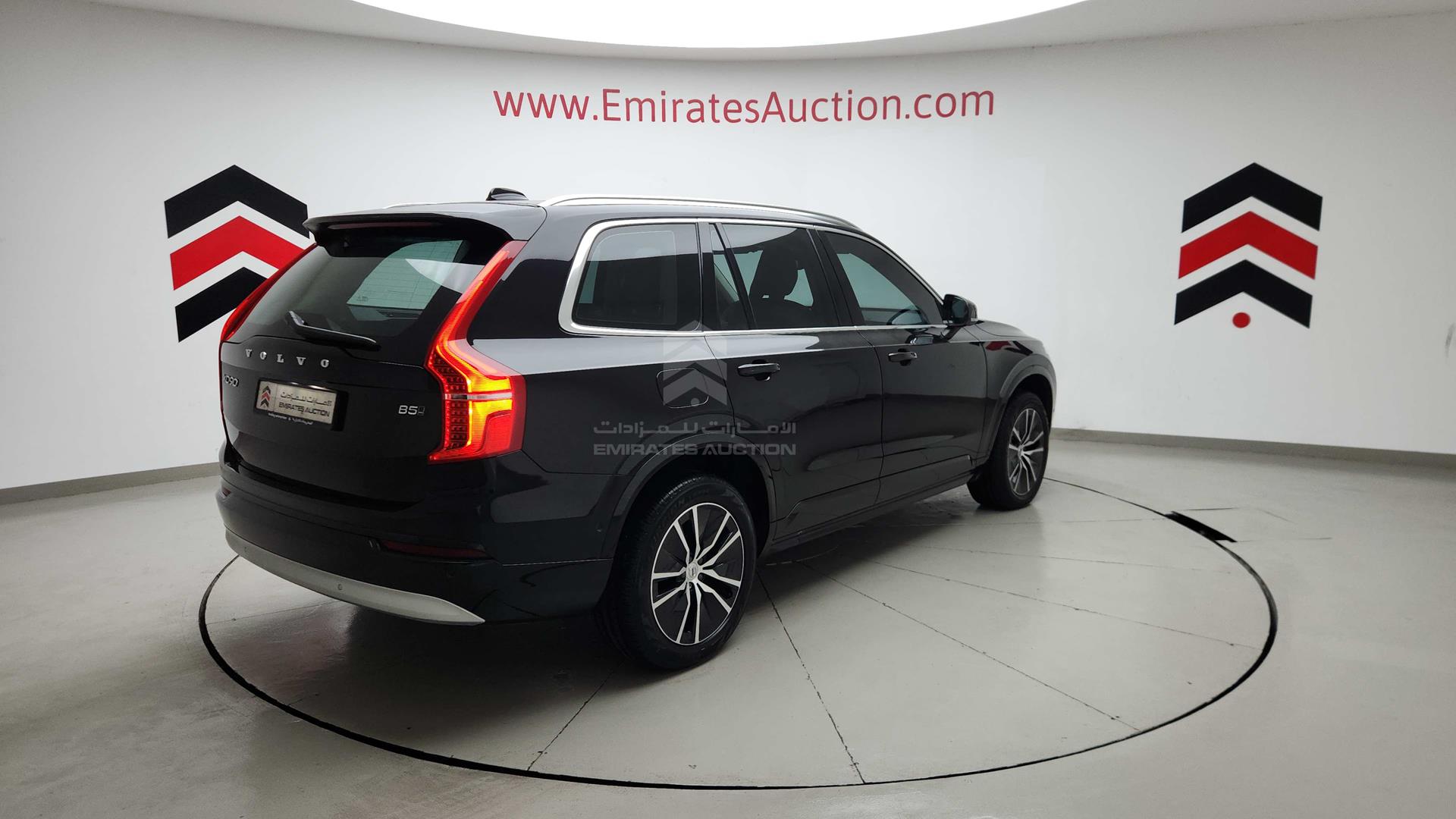 2022 VOLVO XC 90 VIN: YV1L5ALF9N1872418