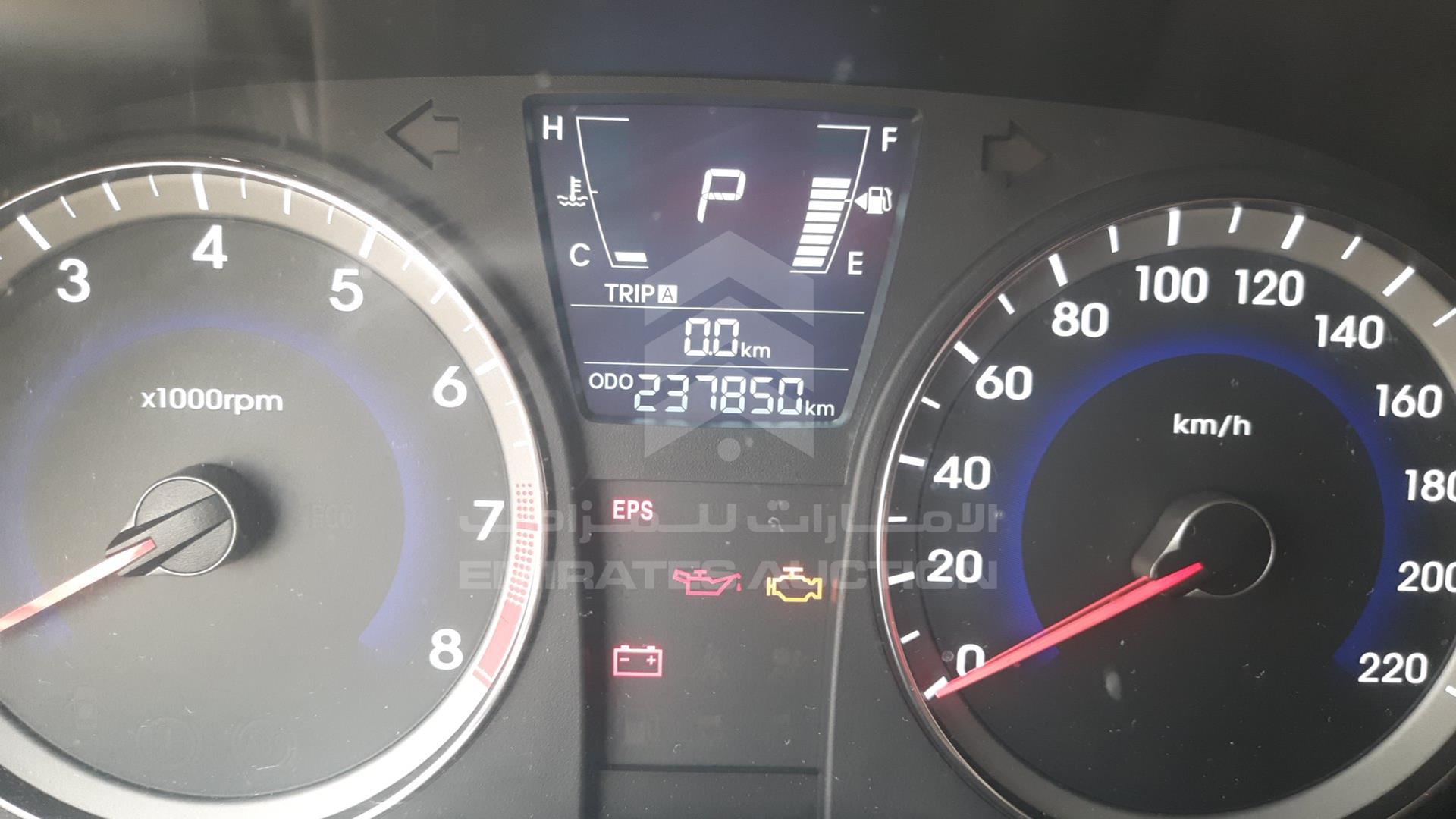 2014 HYUNDAI ACCENT VIN: KMHCT41C7EU555141