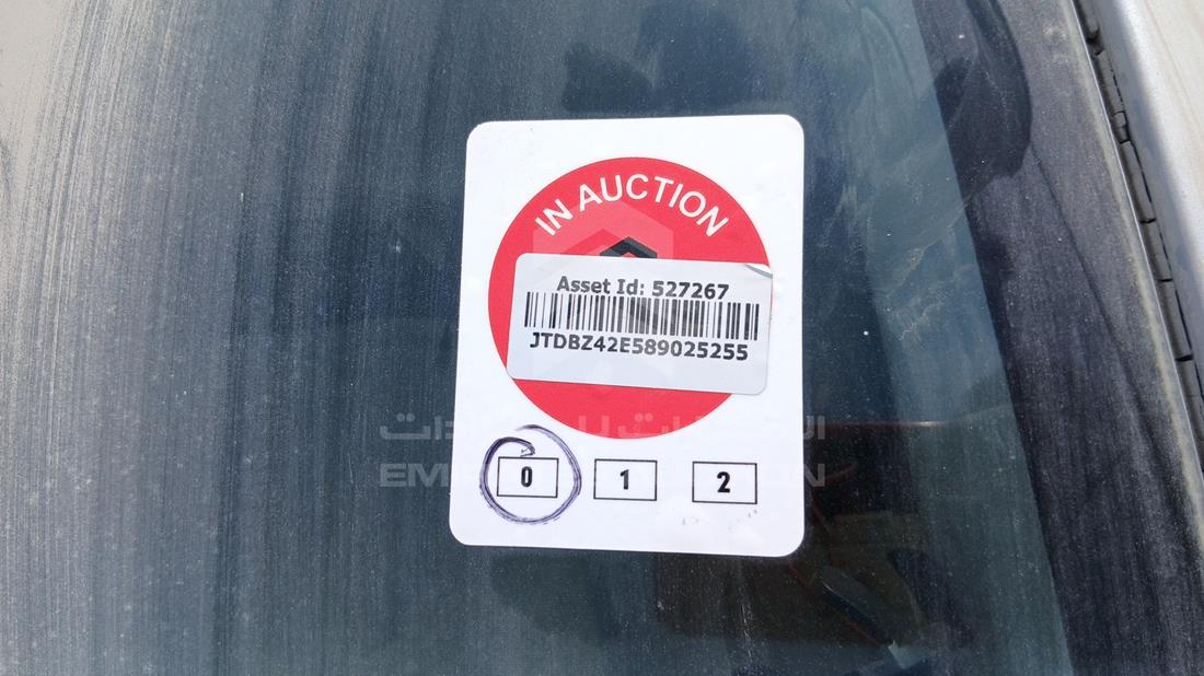 2008 Toyota Corolla — General — Photo 26