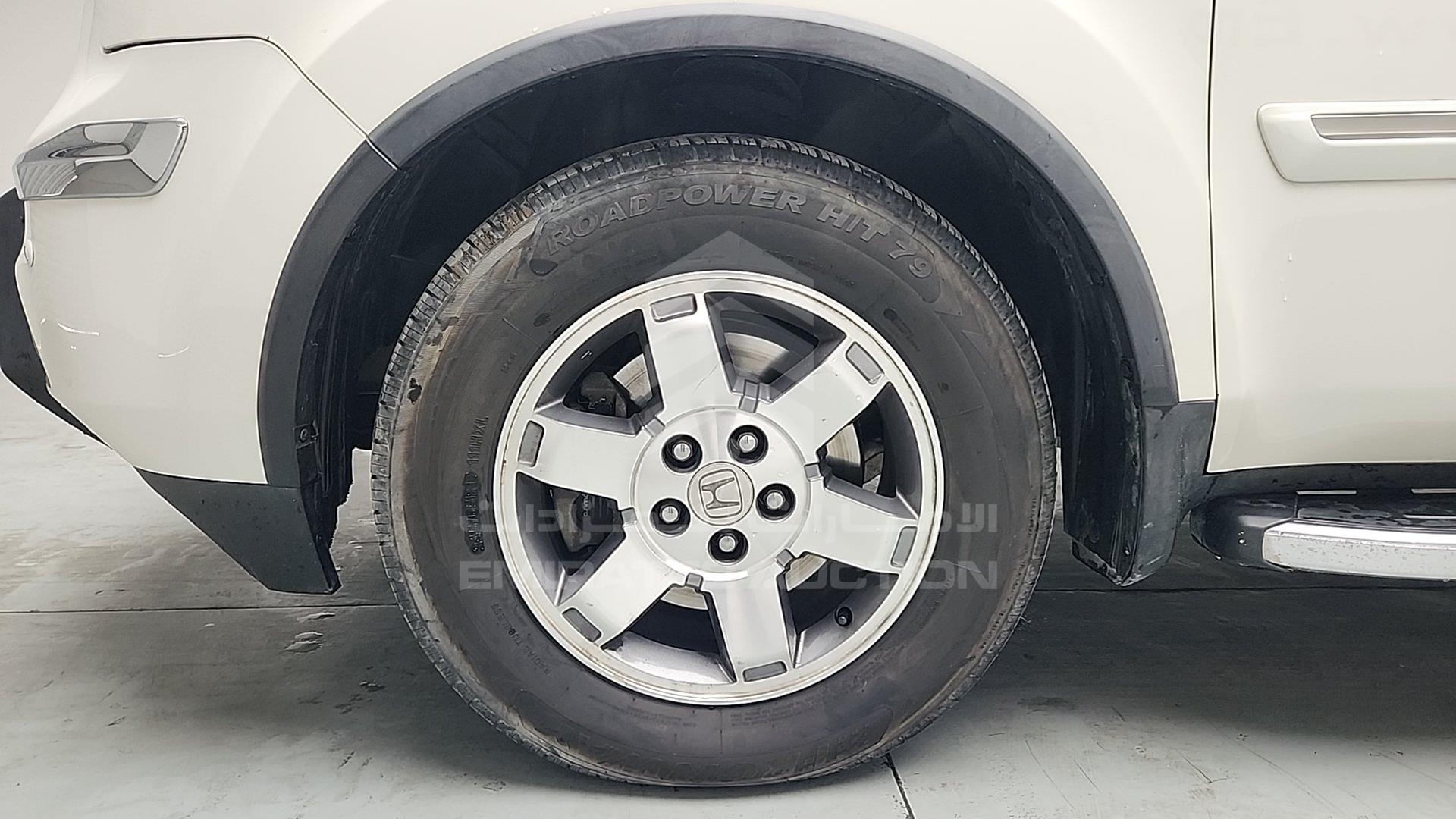 2014 HONDA PILOT VIN: 5FNYF4855EB701117