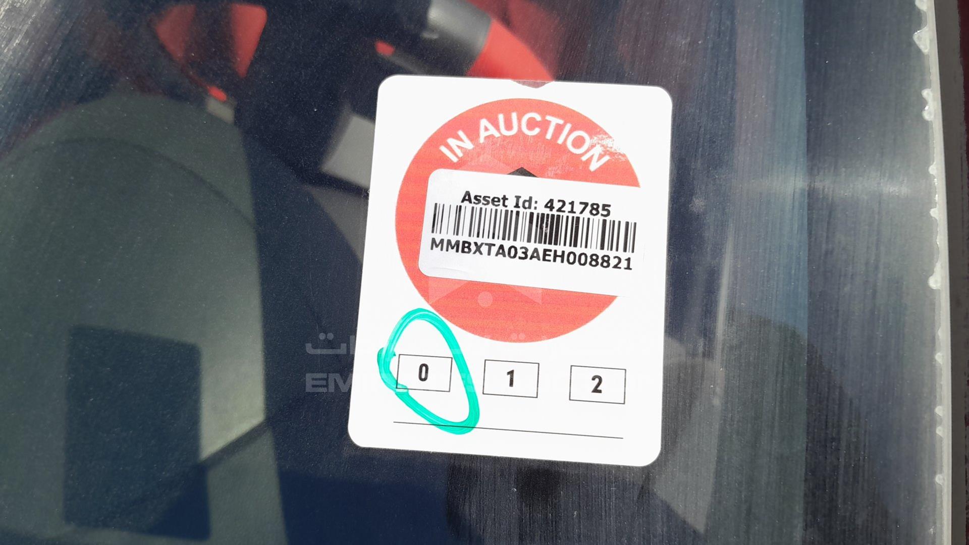 2014 MITSUBISHI MIRAGE VIN: MMBXTA03AEH008821