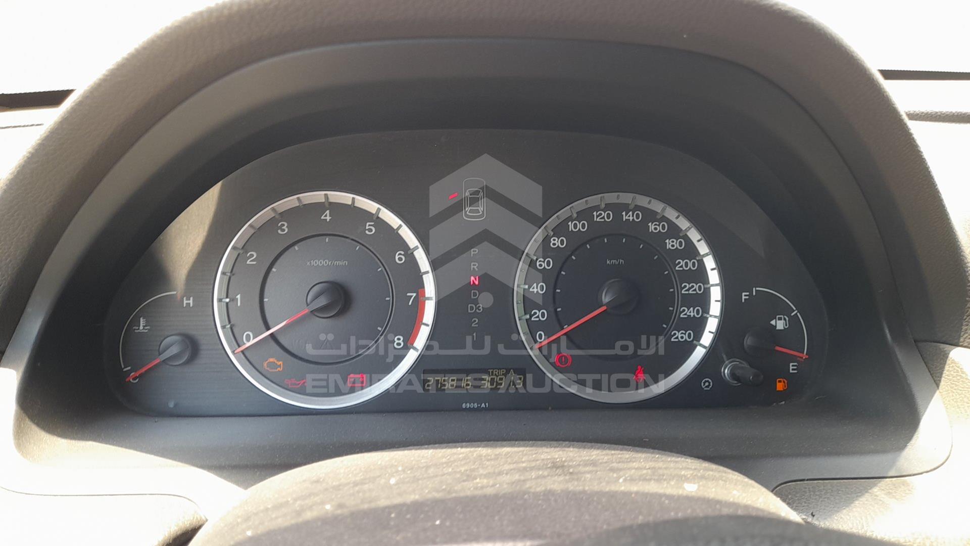 2008 HONDA ACCORD VIN: JHMCP26368C406315