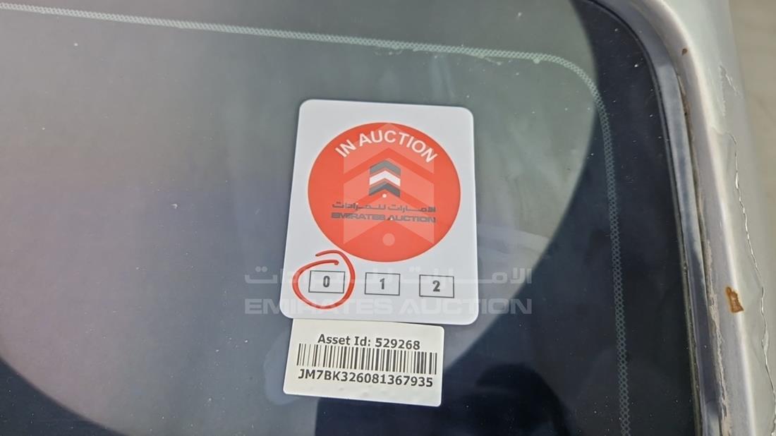 مازدا 3 2008 — عام — صورة 30