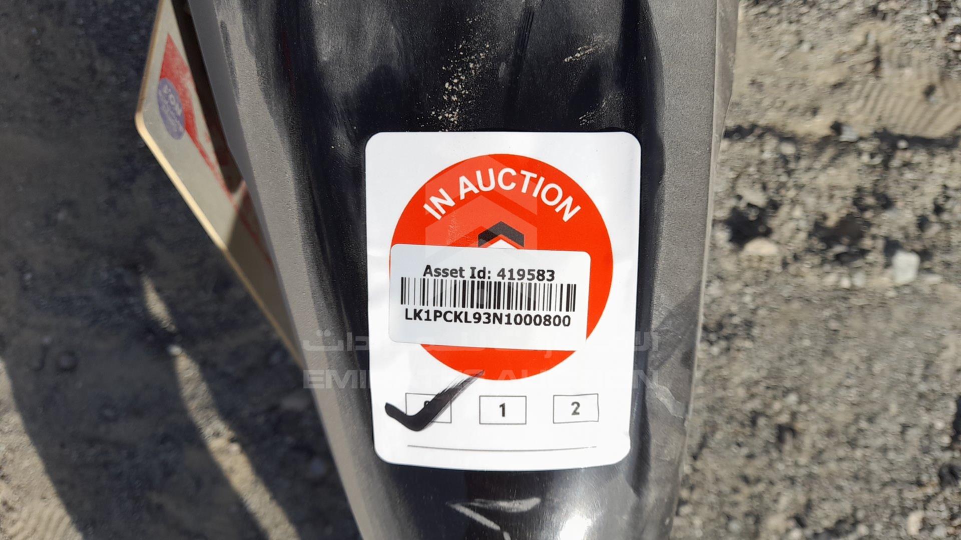 2022 SANYA UF150 VIN: LK1PCKL93N1000800