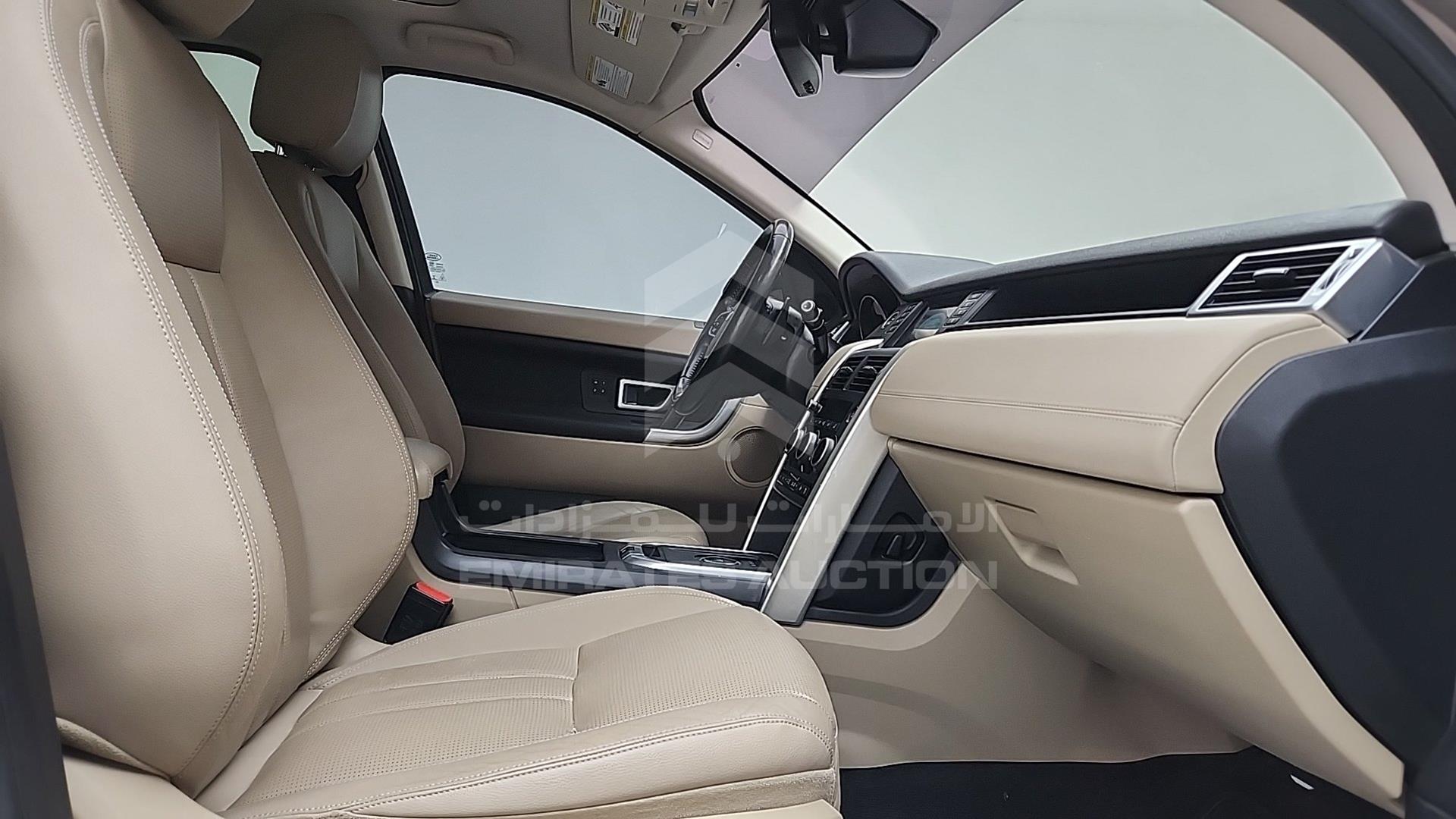 2017 LAND ROVER DISCOVERY VIN: SALCR2BG8HH661807