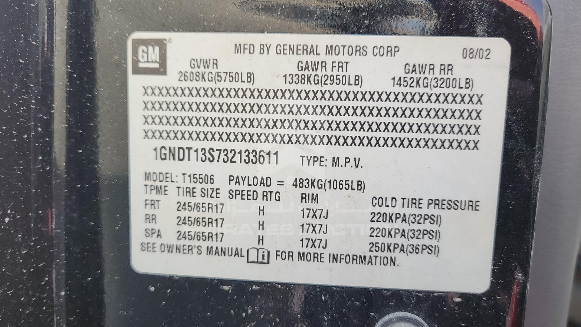 2003 CHEVROLET TRAILBLAZER VIN: 1GNDT13S732133611