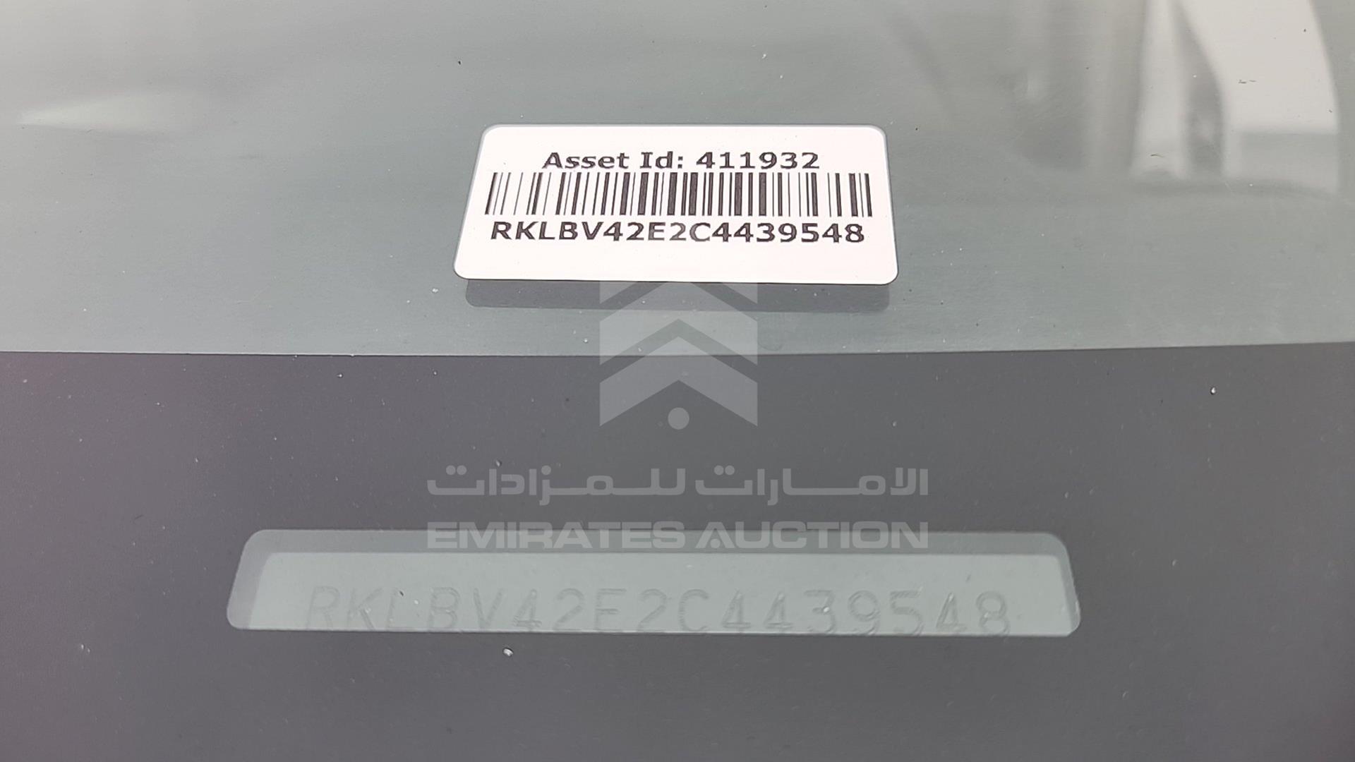 2012 TOYOTA COROLLA VIN: RKLBV42E2C4439548