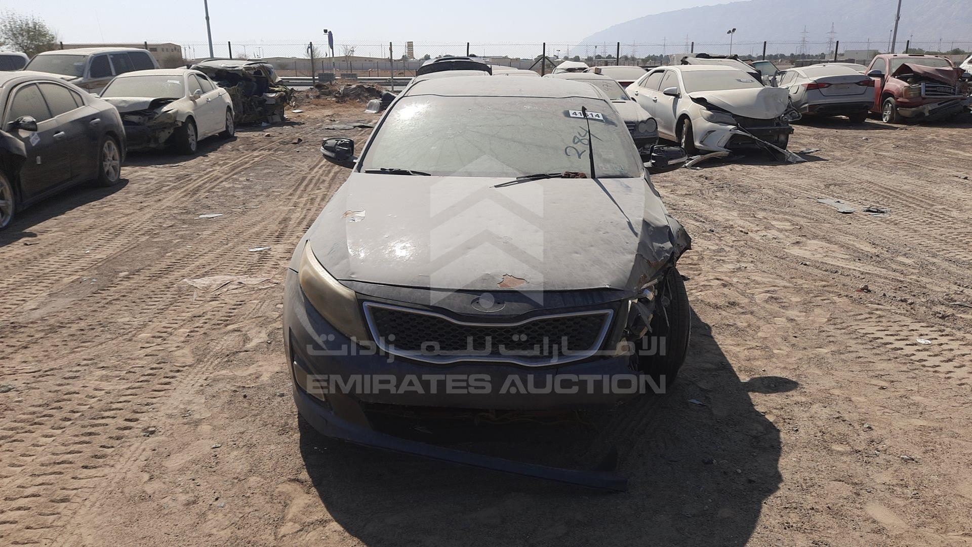 2015 KIA OPTIMA VIN: KNAGM4A78F5600005