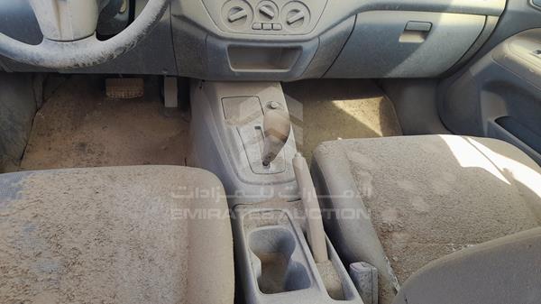 JMYSRCS1A7U731674 Mitsubishi Lancer