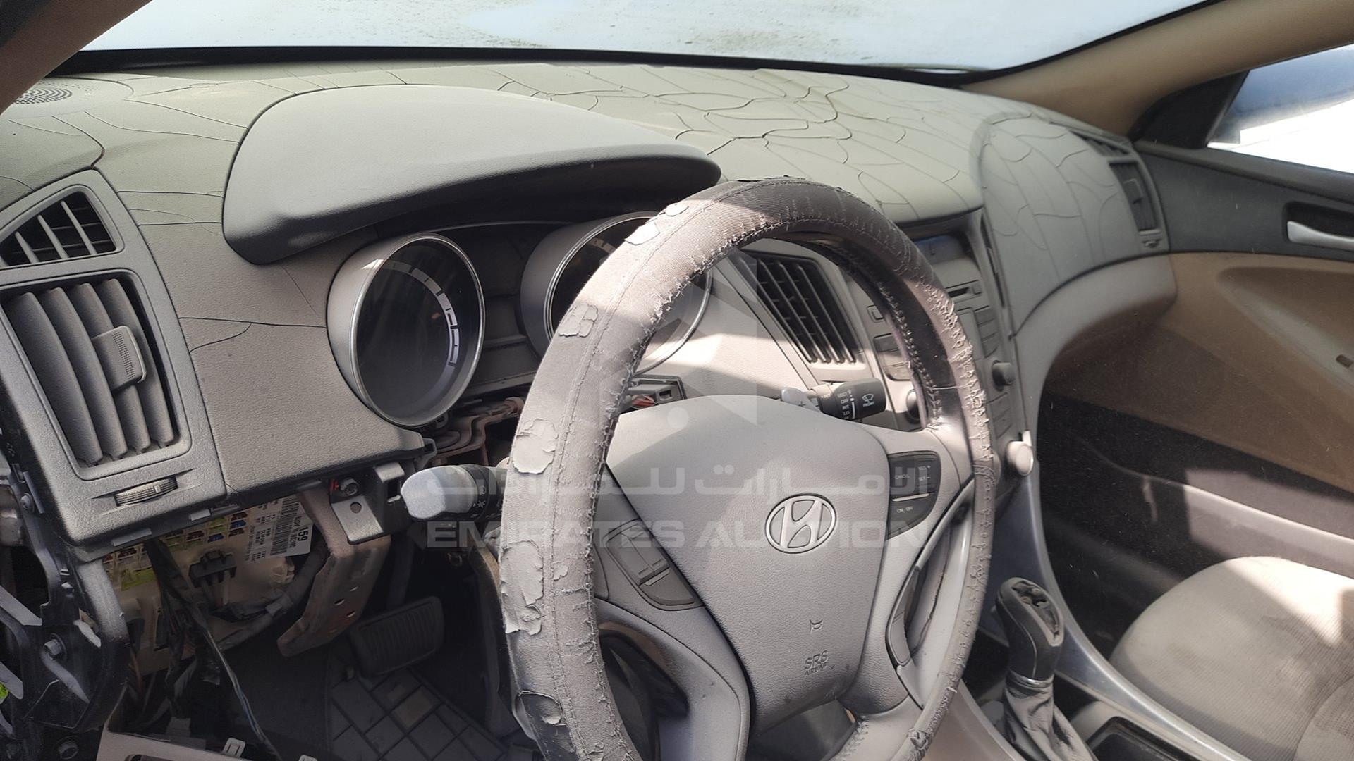 2014 HYUNDAI SONATA VIN: KMHEB41C5EA602180