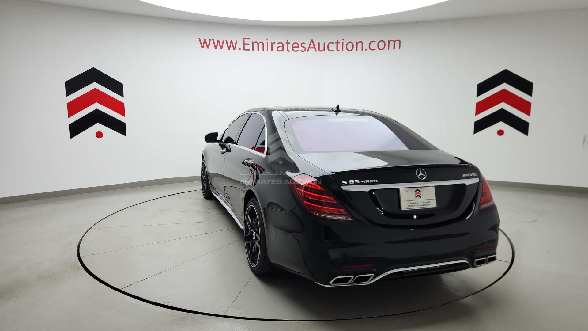 2015 MERCEDES S 550 VIN: WDDUG8CB9FA095322