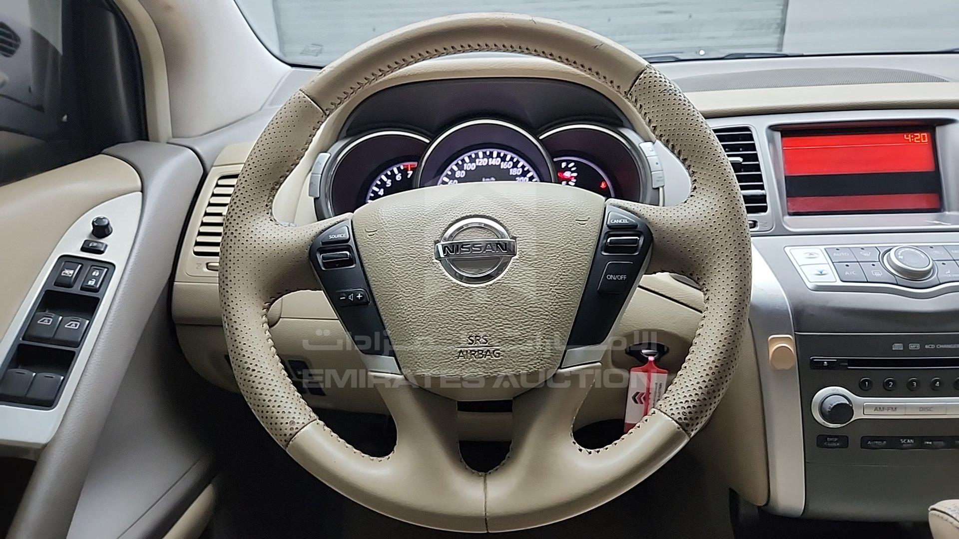 2015 NISSAN MURANO VIN: JN8AZ1MY3FW011259