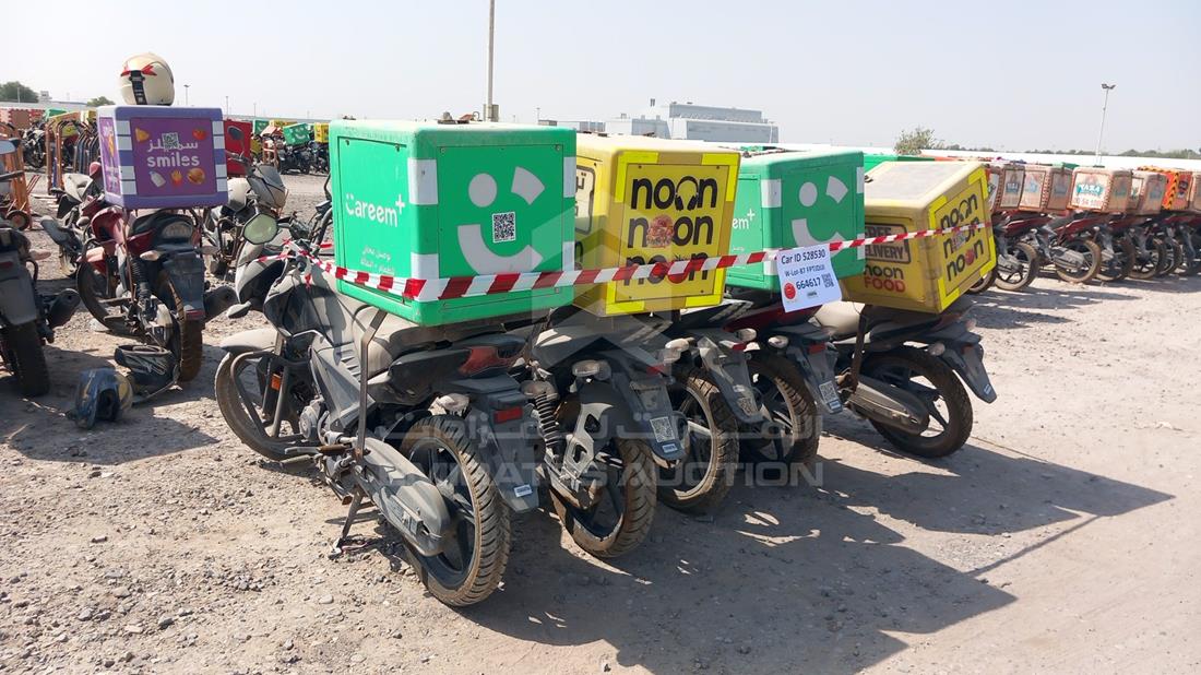 5 Motorbikes — Rear Left Angle — Photo 7