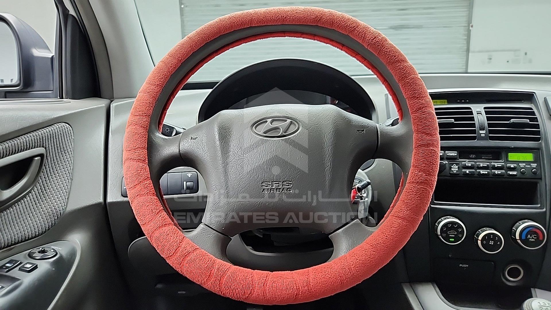 2007 HYUNDAI TUCSON VIN: KMHJM81B97U571167