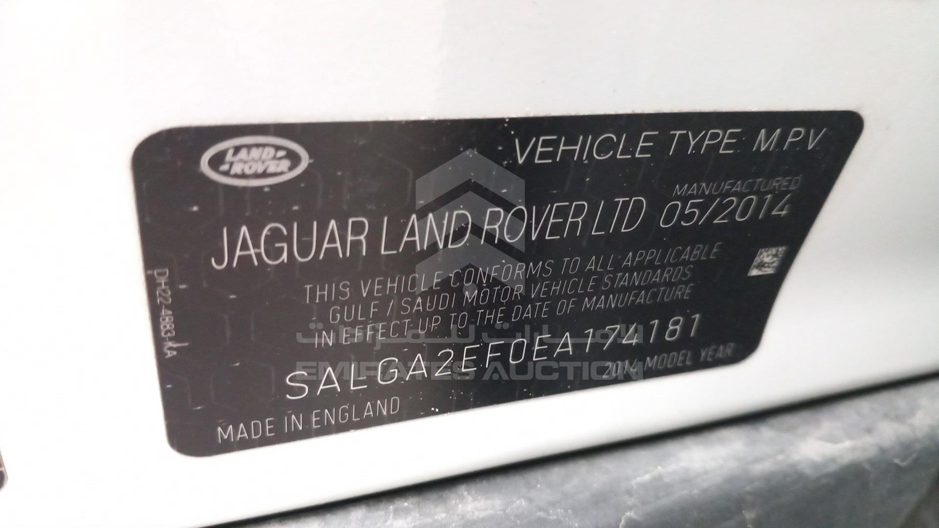 2014 RANGE ROVER VOGUE VIN: SALGA2EF0EA174181