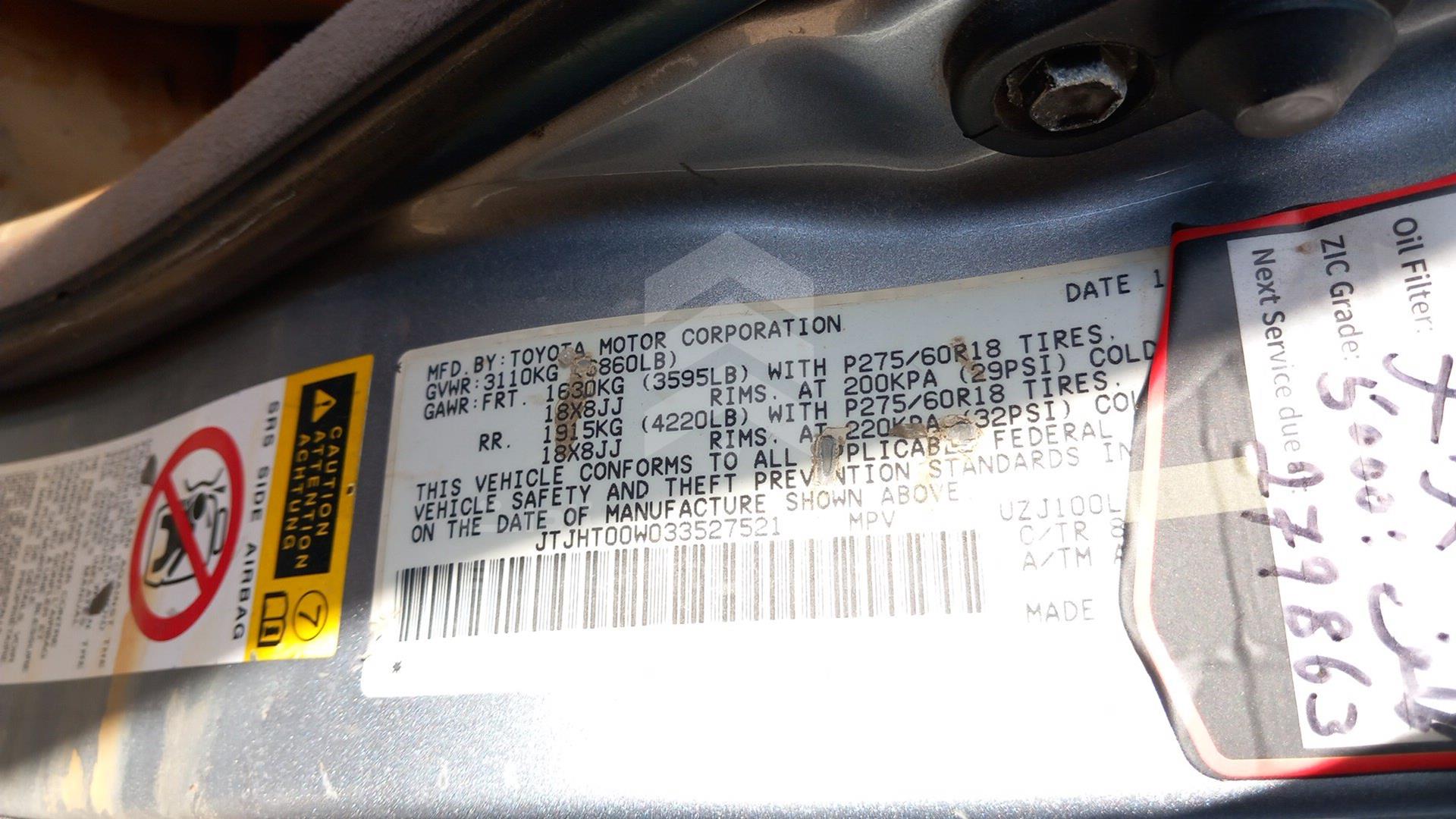 2003 LEXUS --- VIN: JTJHT00W033527521