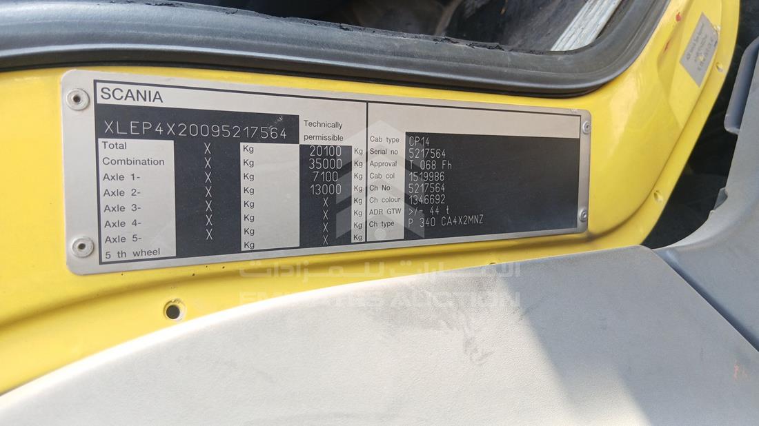 2009 Scania P 340 — VIN on Frame — Photo 4