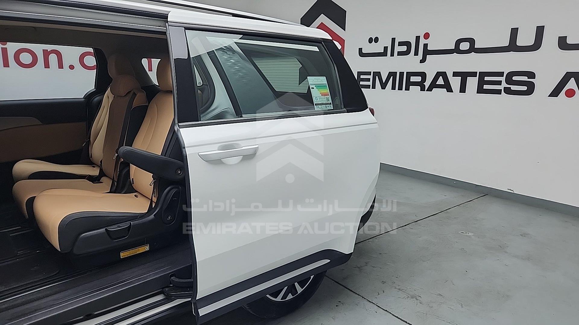 2021 KIA CARNIVAL VIN: KNANC8143M6049819
