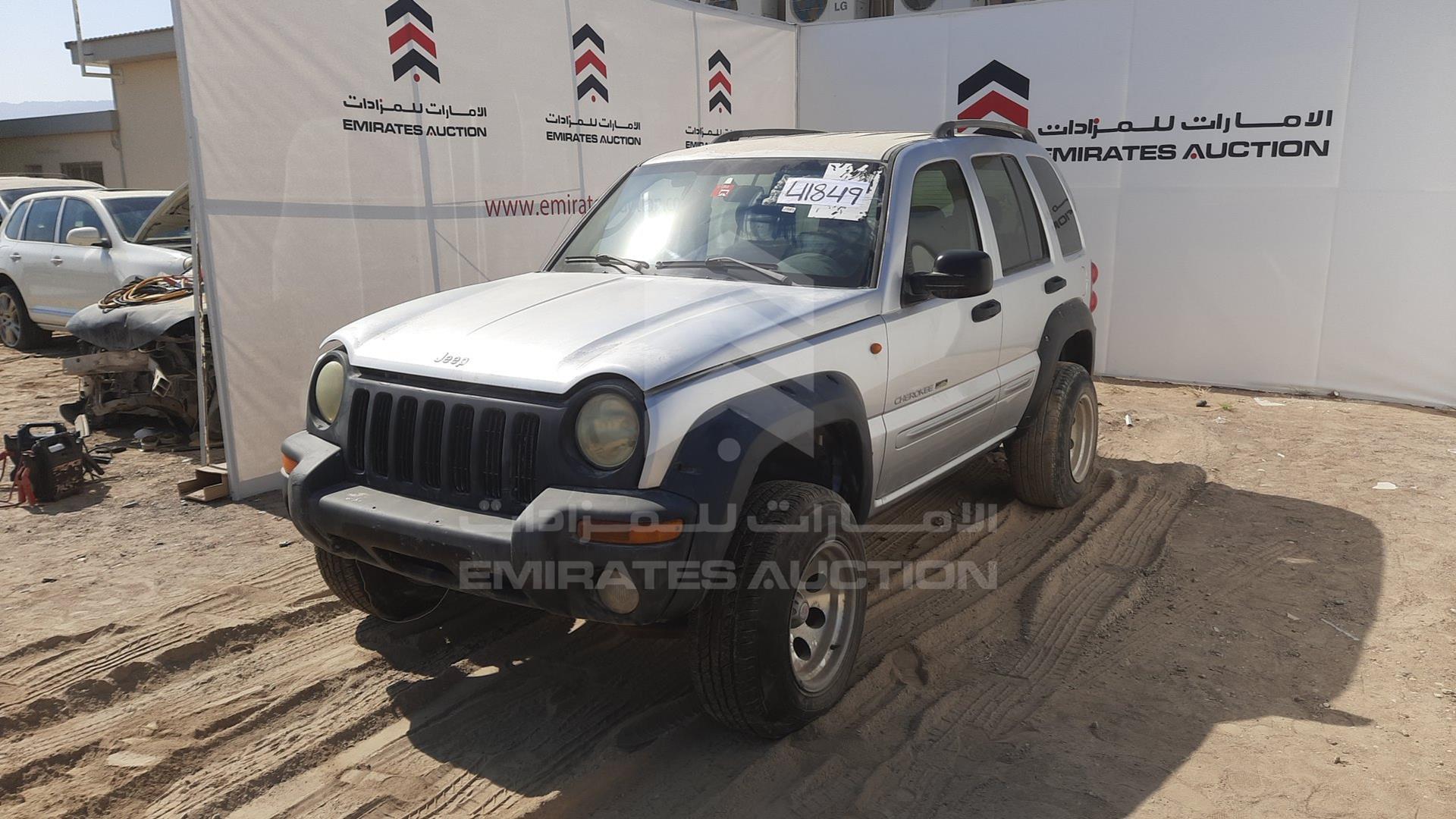 2003 JEEP CHEROKEE VIN: 1J4GL48K73W709359