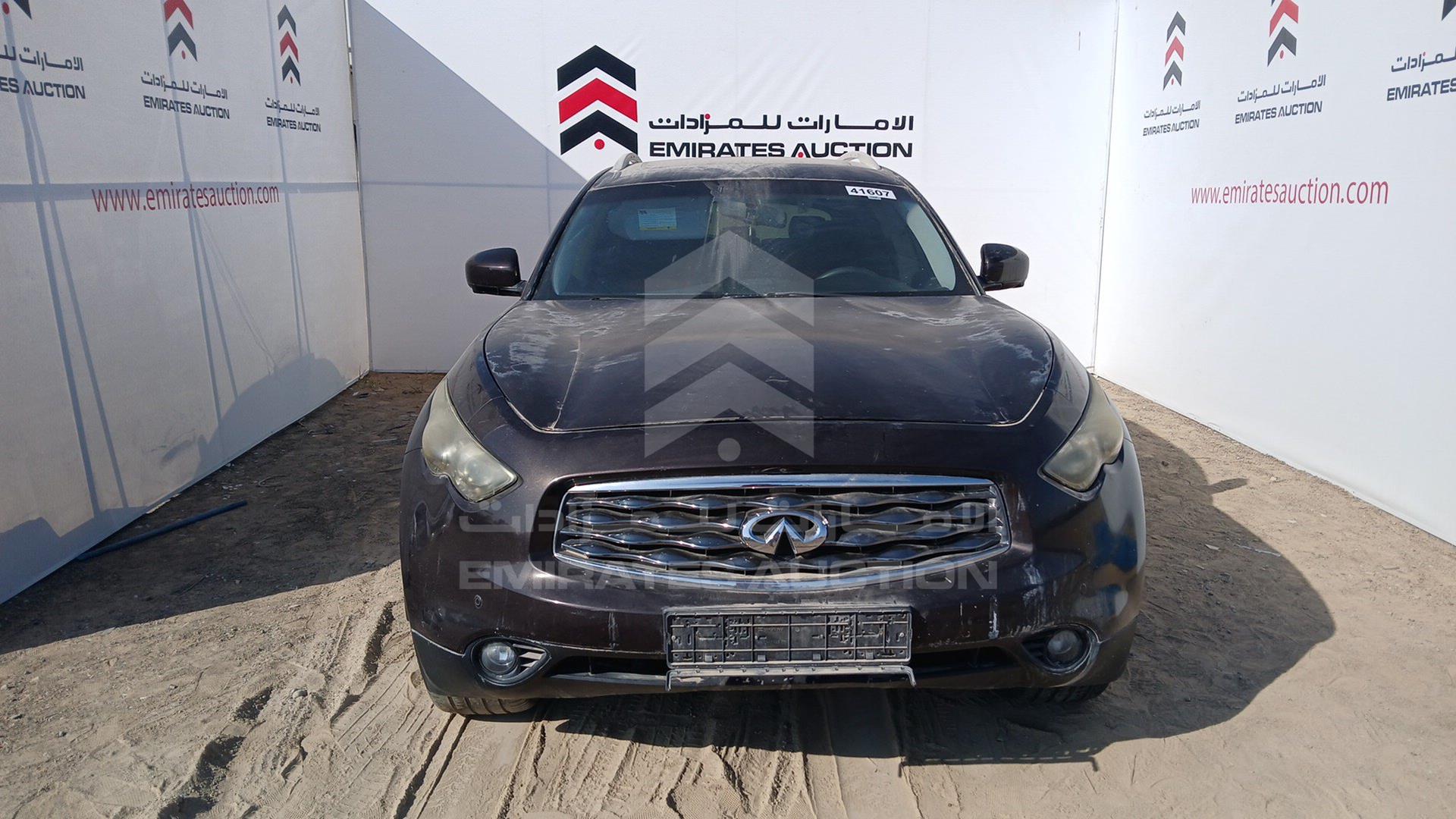 2010 INFINITI FX 35 VIN: JNRAS15Y8AM521304