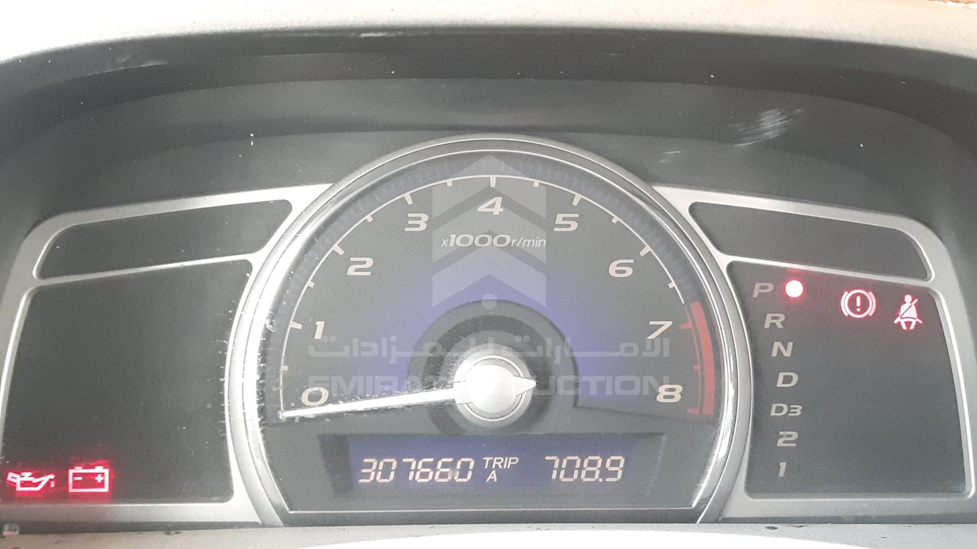 2007 HONDA CIVIC VIN: JHMFD16357S402938