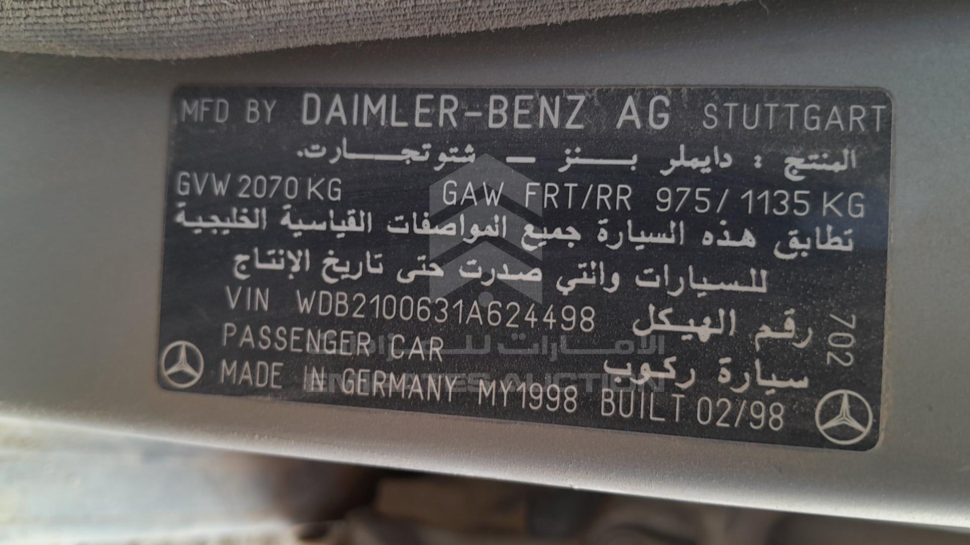 0 MERCEDES --- VIN: WDB2100631A624498