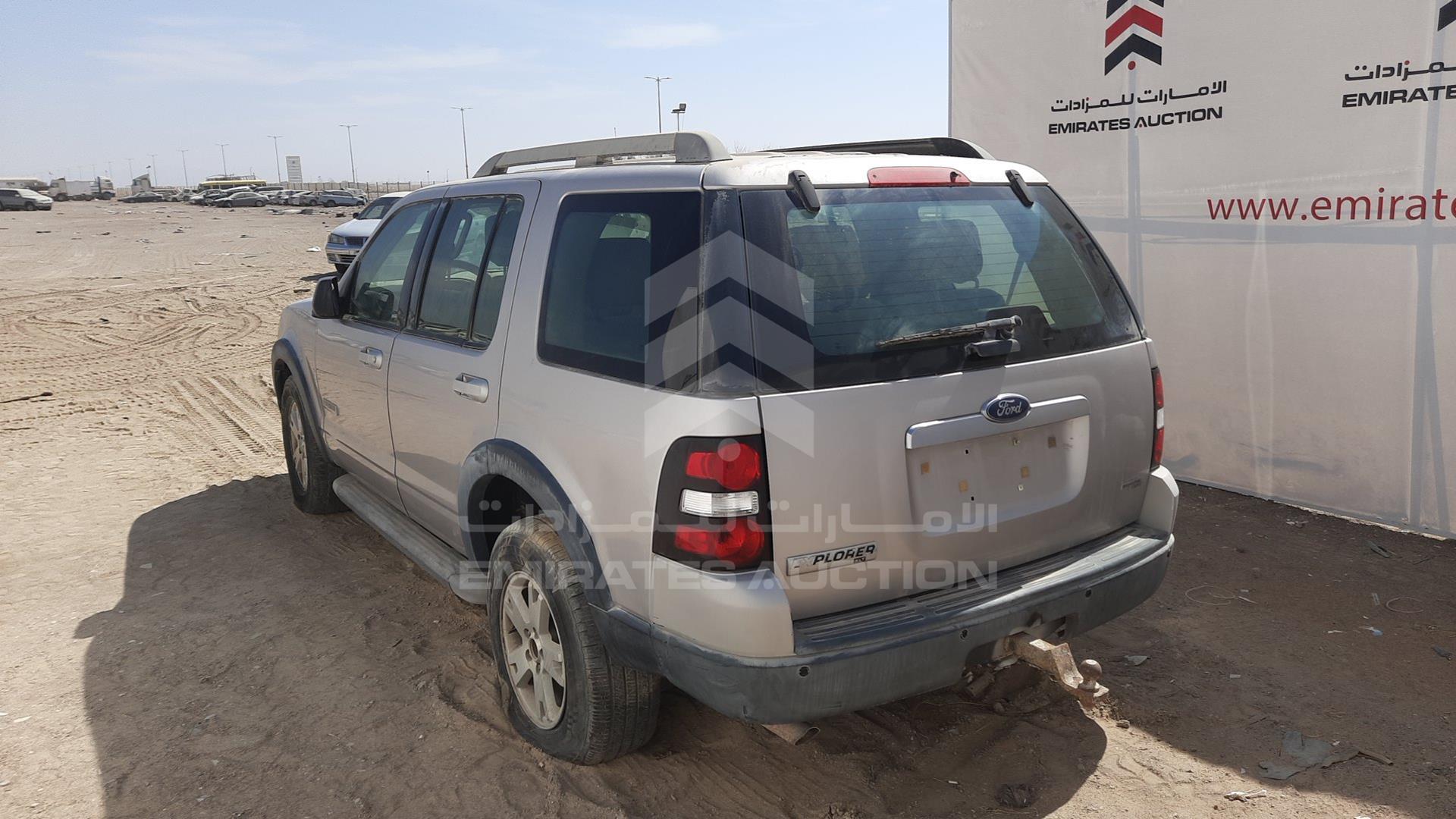 2007 FORD EXPLORER VIN: 1FMEU73E97UA45463