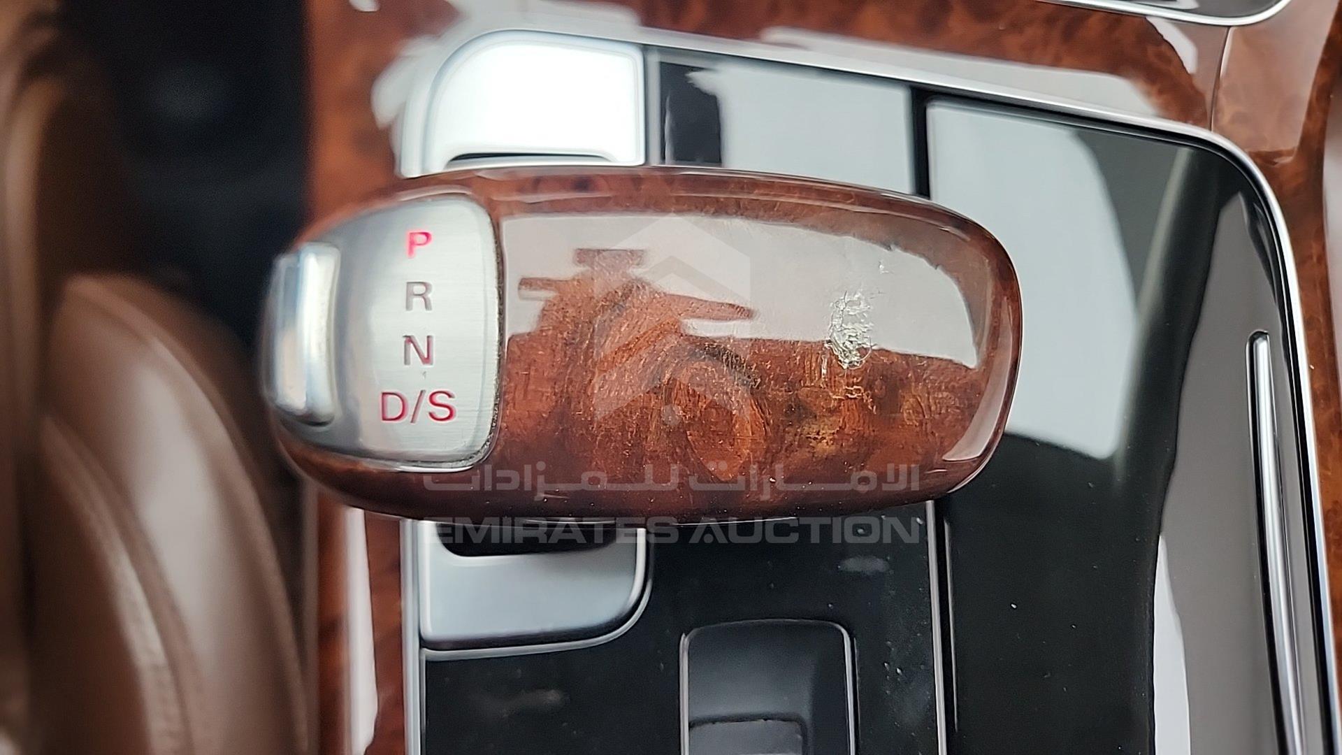 2014 AUDI A8 VIN: WAURGBFD4EN001216