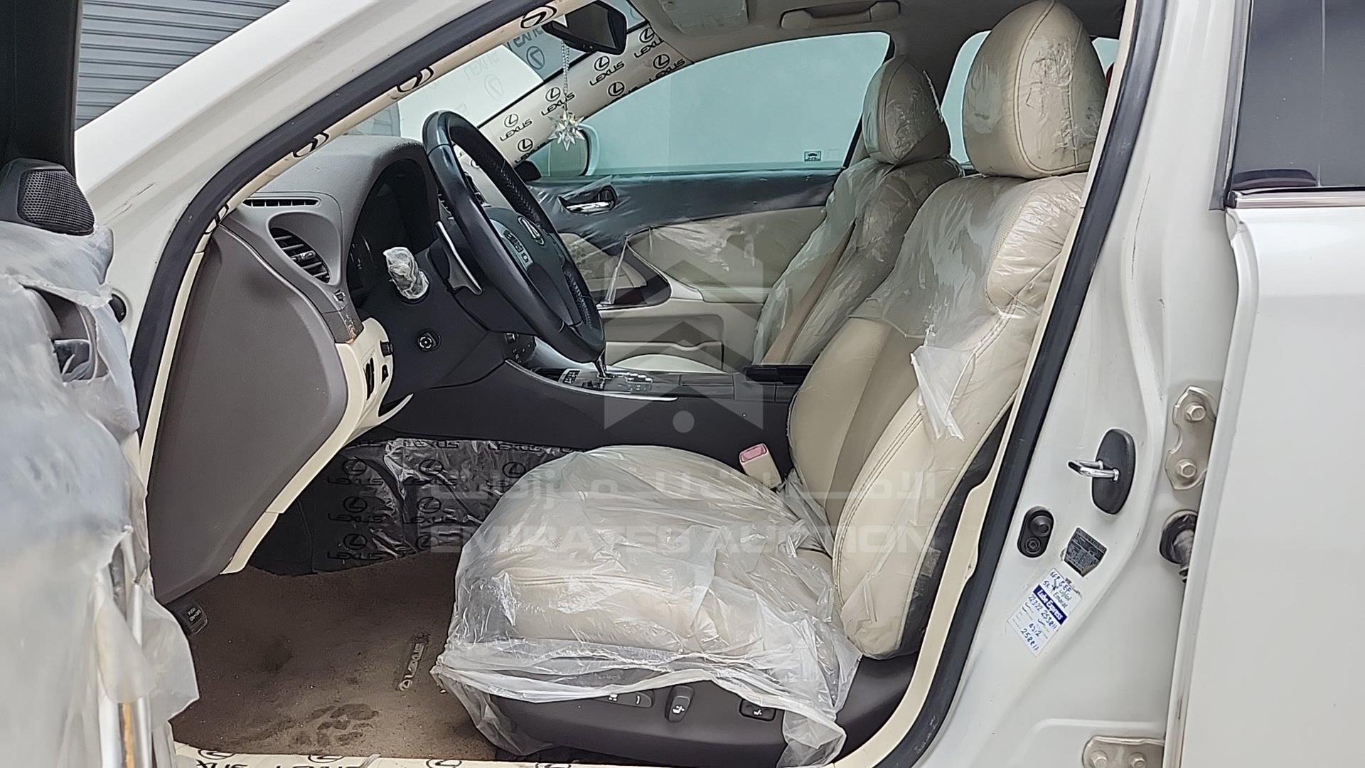 2012 LEXUS IS300 VIN: JTHBG2628C5002691