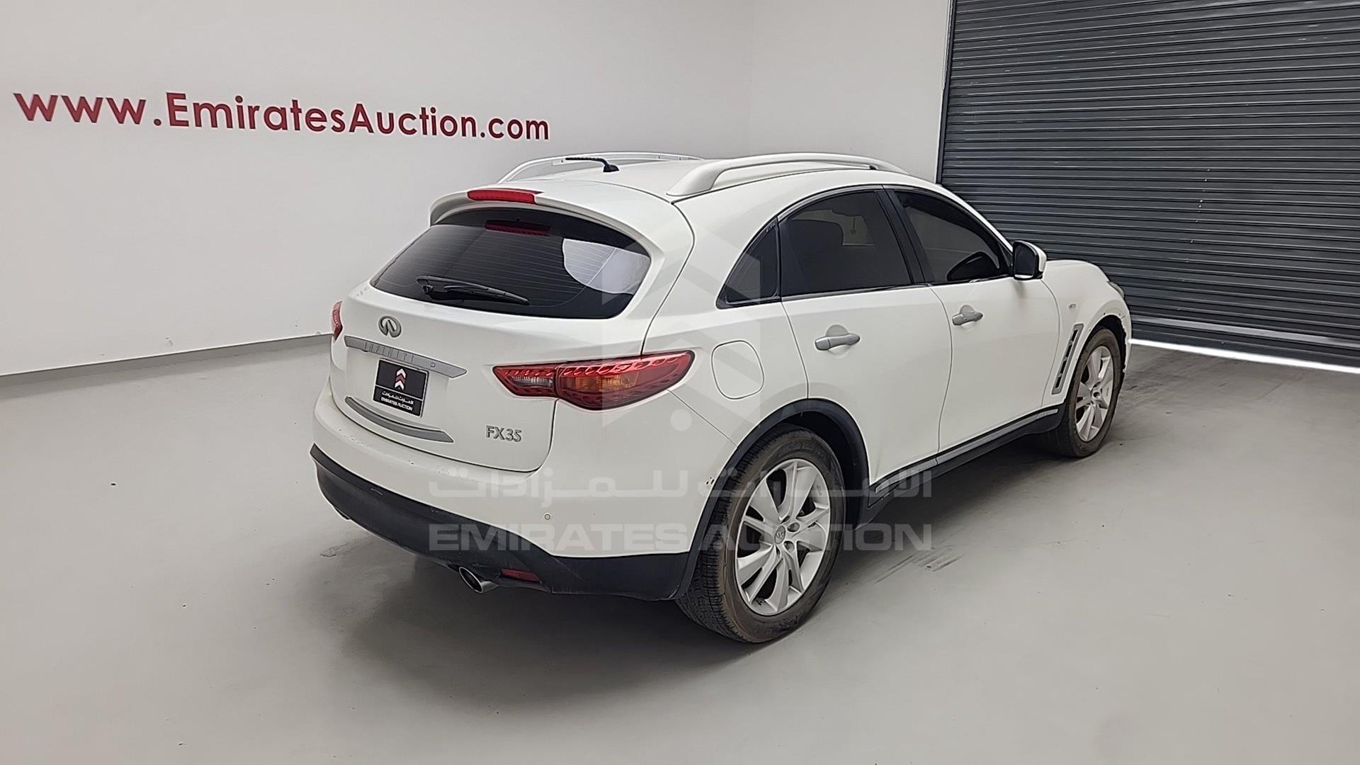 2012 INFINITI FX 35 VIN: JNRAS1MW1CM601269