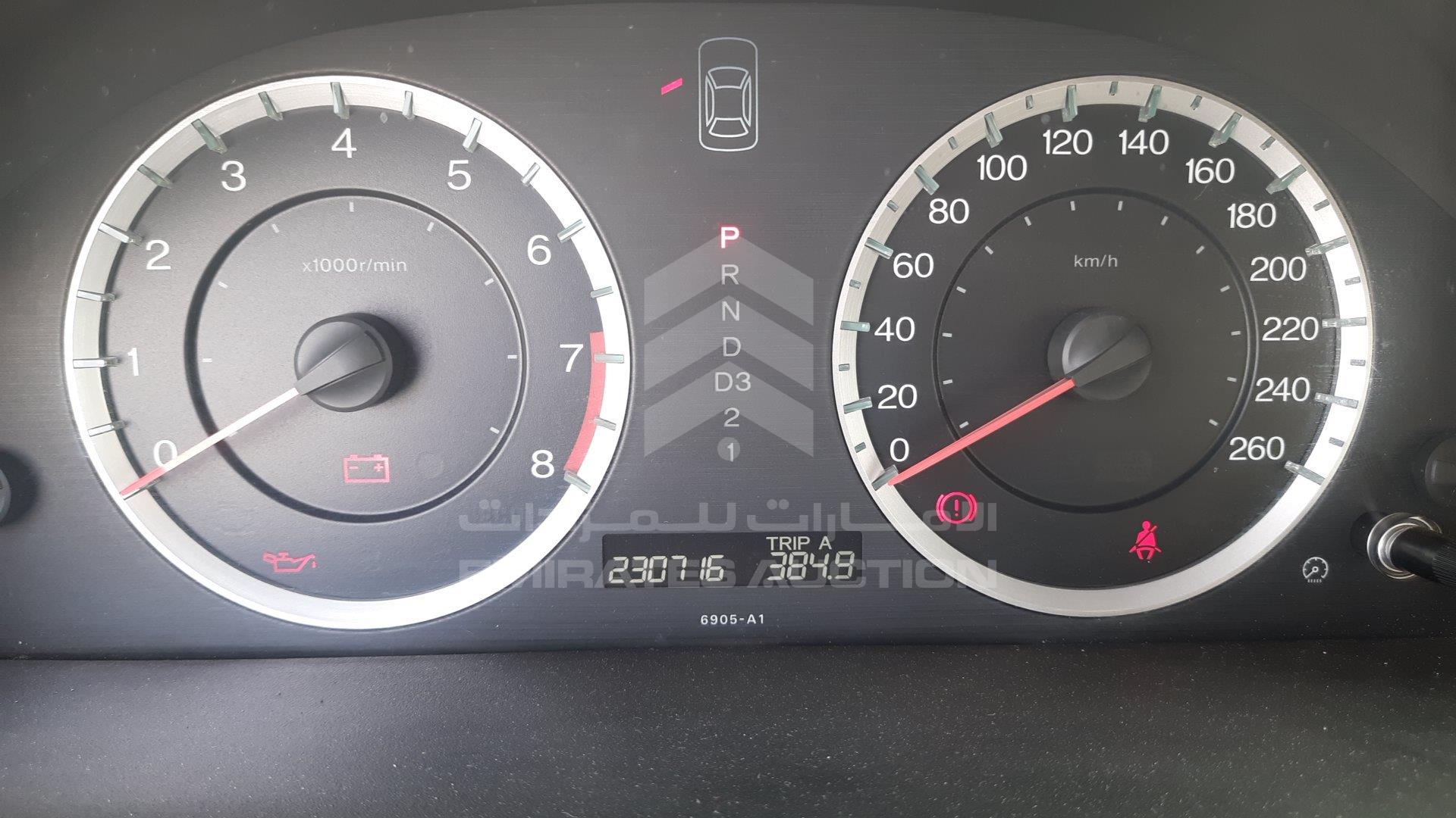 1HGCP2637CA612430 - 2012 Honda Accord - #355662