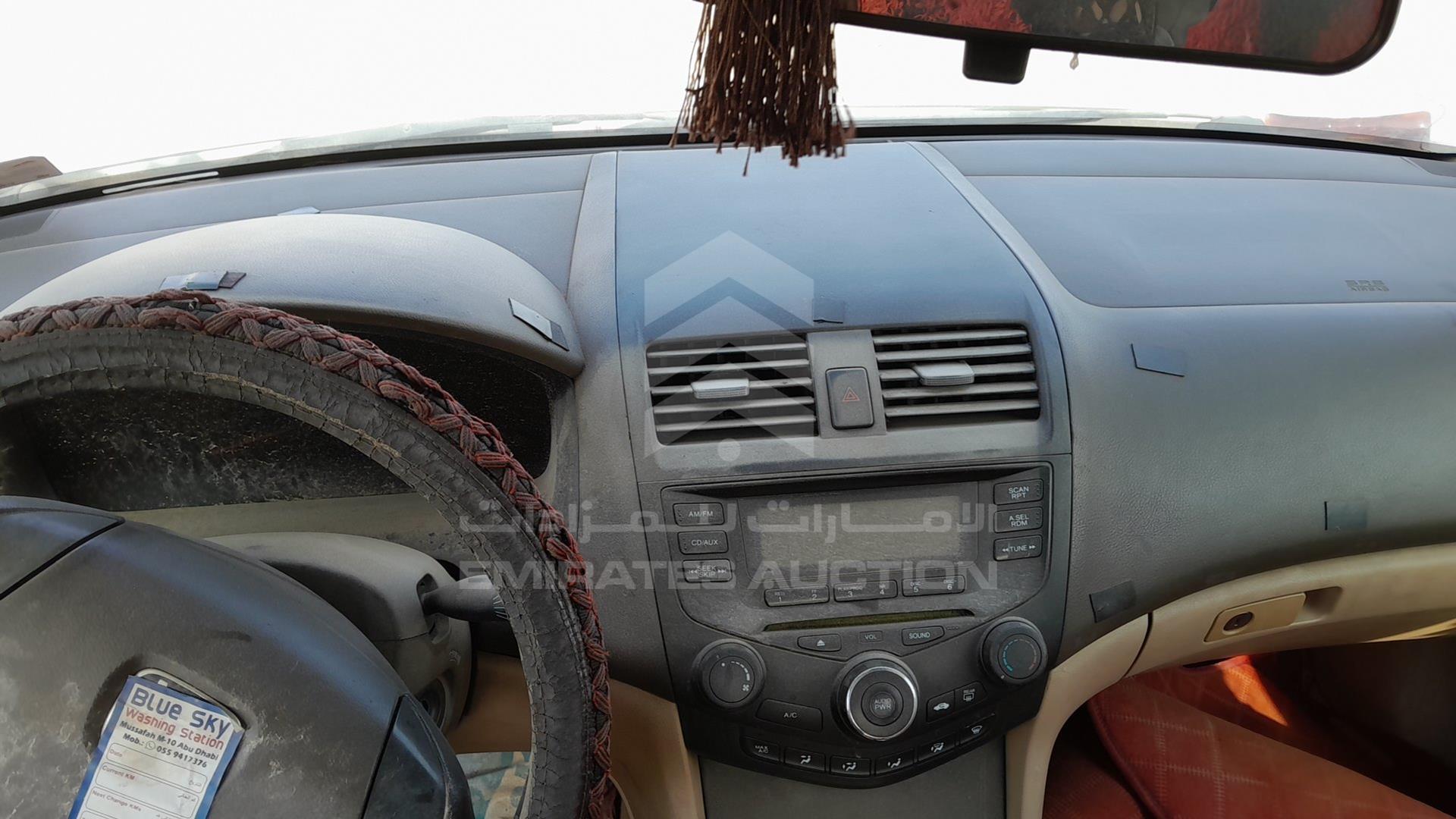 2004 HONDA ACCORD VIN: JHMCM565X4C412995