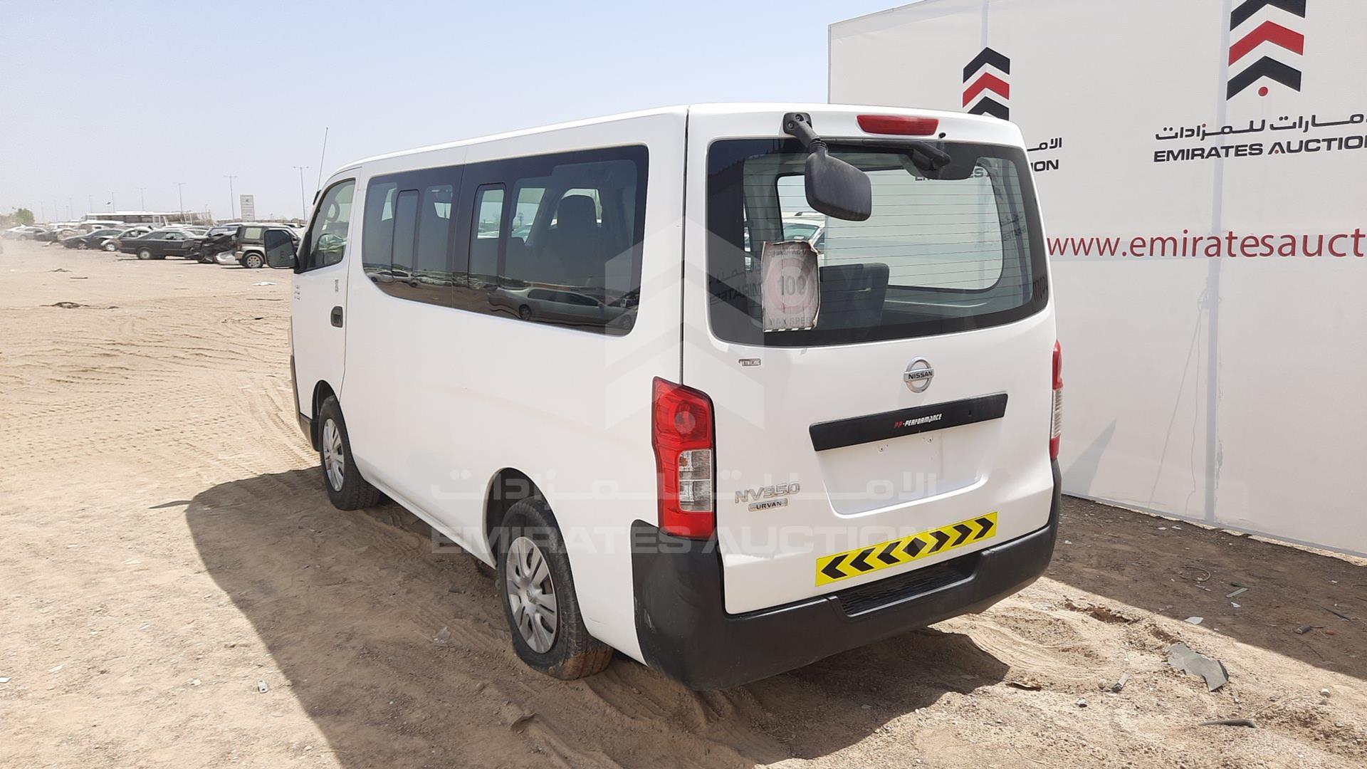 2016 NISSAN URVAN VIN: JN6BE6DSXG9017366