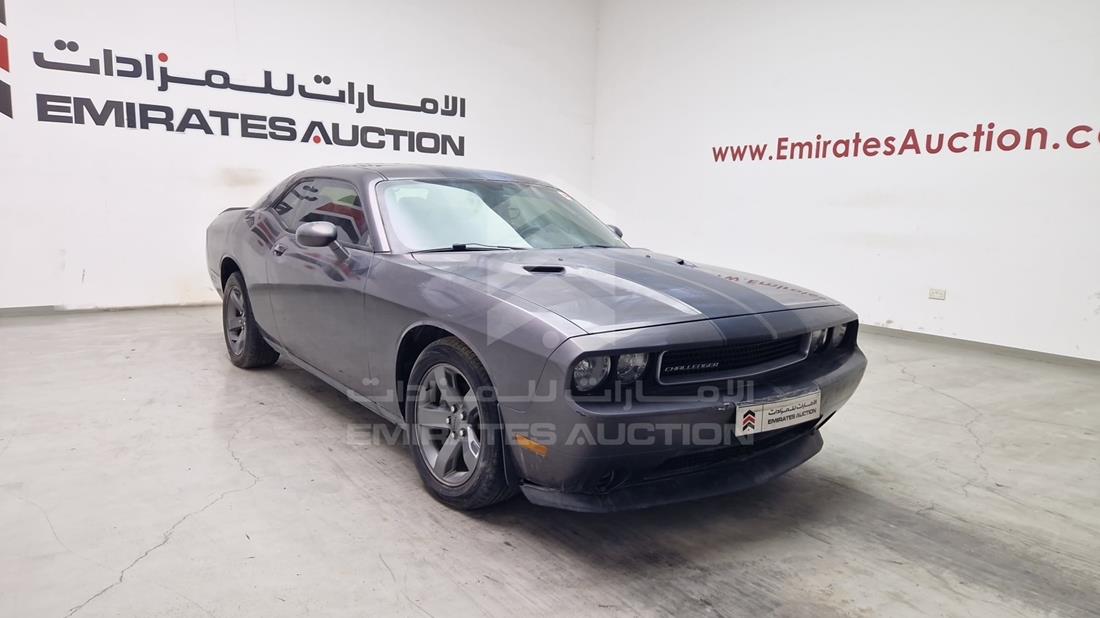 2014 Dodge Challenger — Front Right Angle — Photo 10