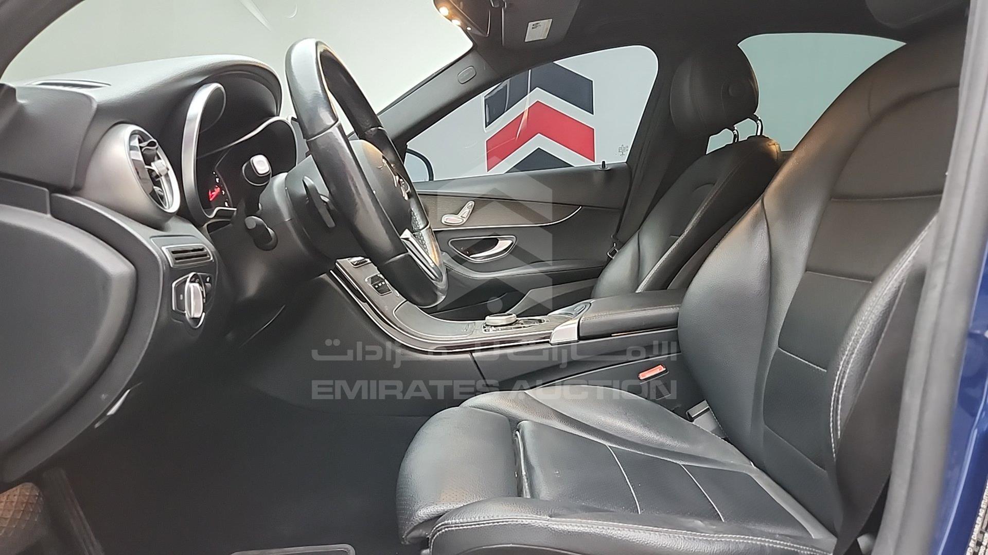 2020 MERCEDES C 300 VIN: WDDWF8DB9LR558180
