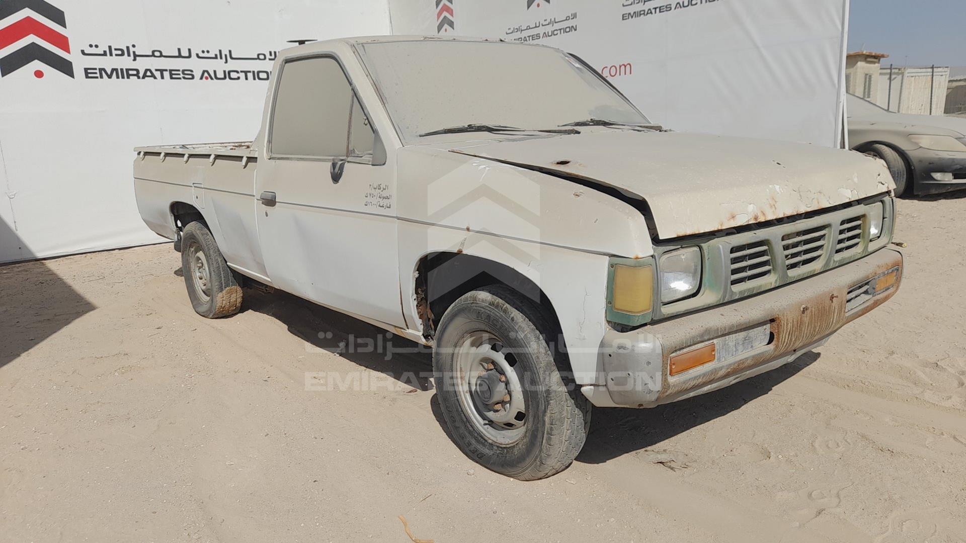 1997 NISSAN 2400 VIN: JN1ADGD21Z0506074