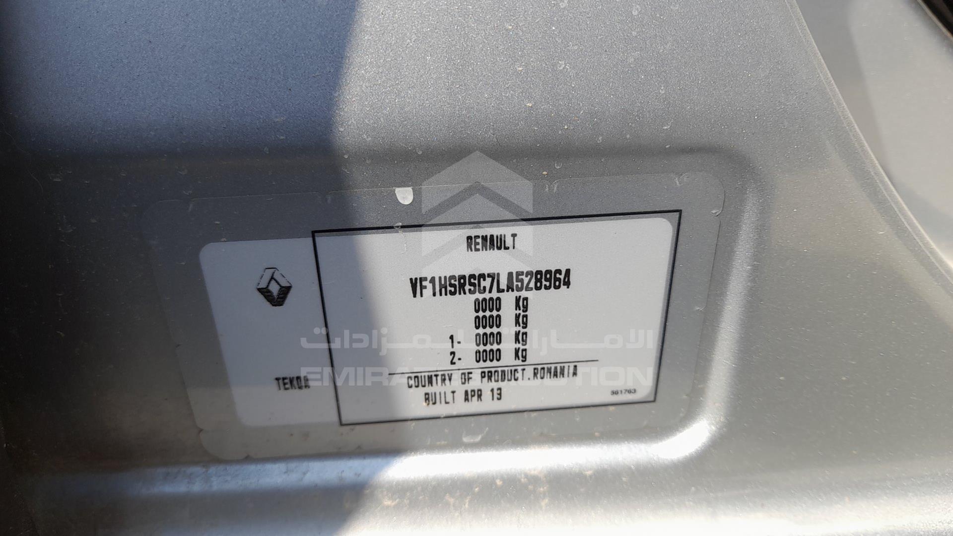 2020 RENAULT DUSTER VIN: VF1HSRSC7LA528964