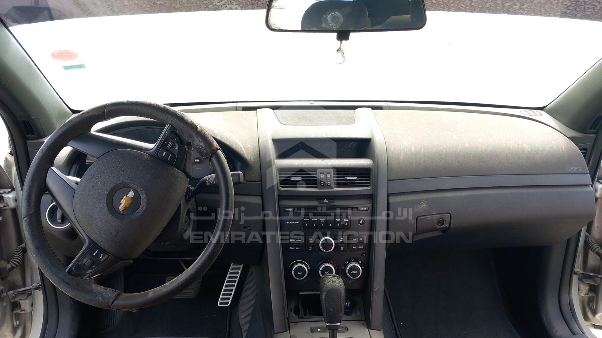 2008 CHEVROLET LUMINA VIN: 6G1EK54H08L982566