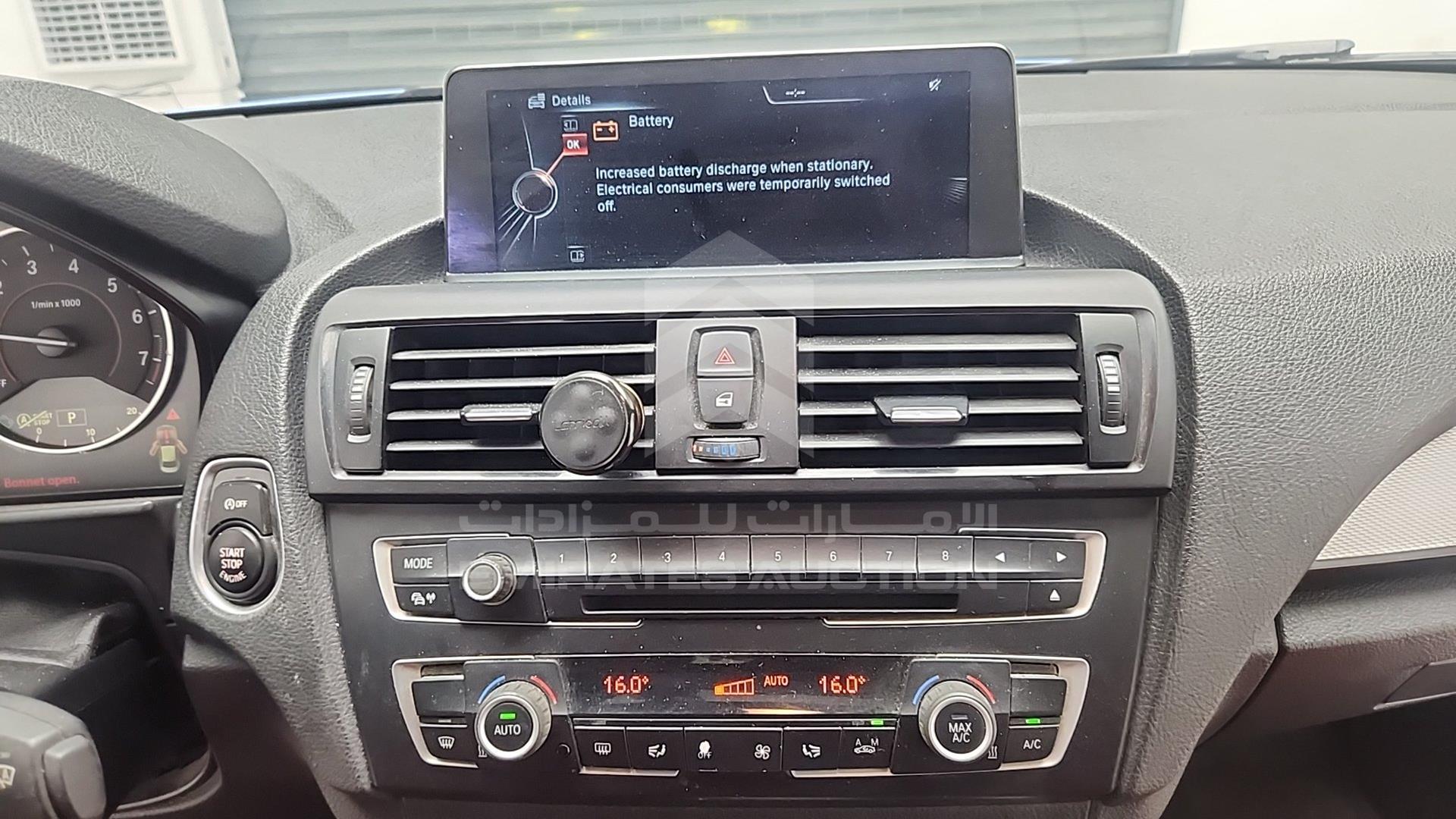 2014 BMW 220 VIN: WBA1J1104EVW83687