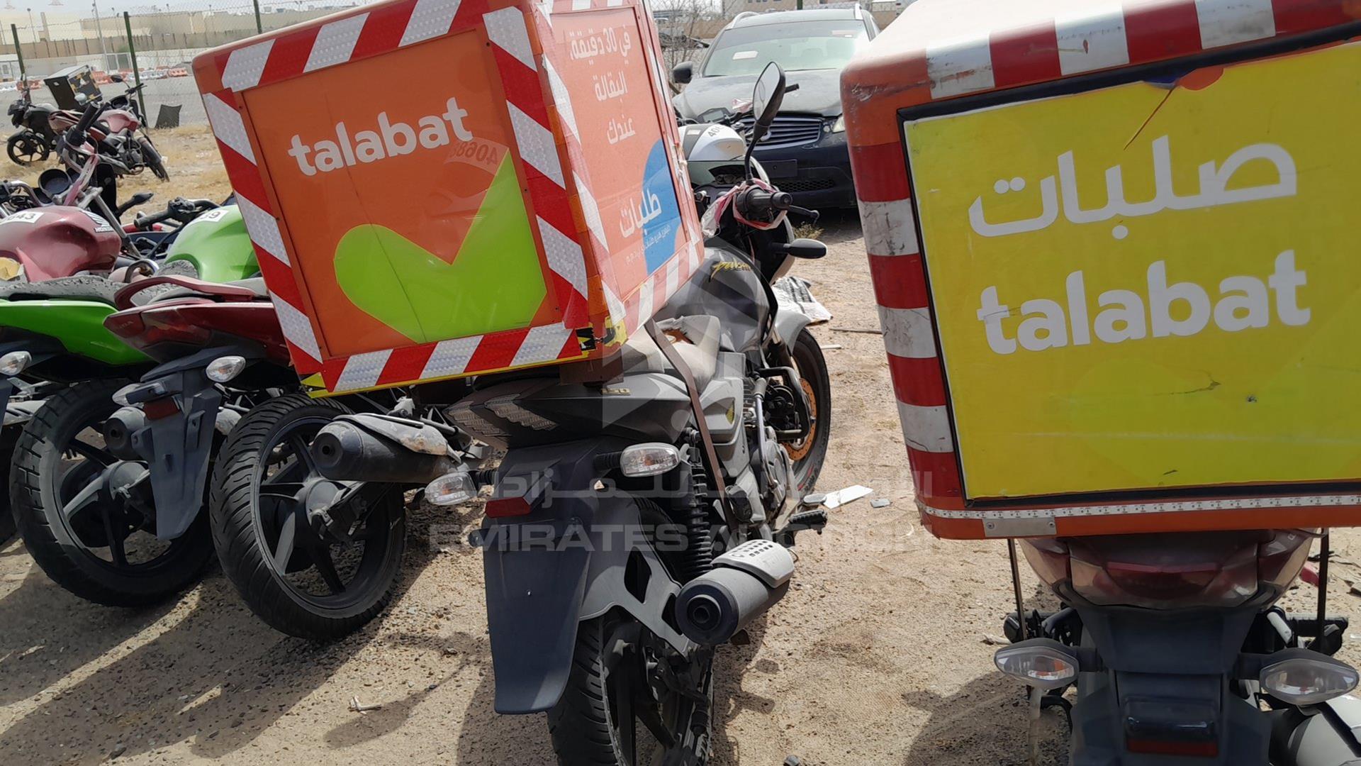 2021 BAJAJ 150 CC VIN: MD2A11CXXMCL29190