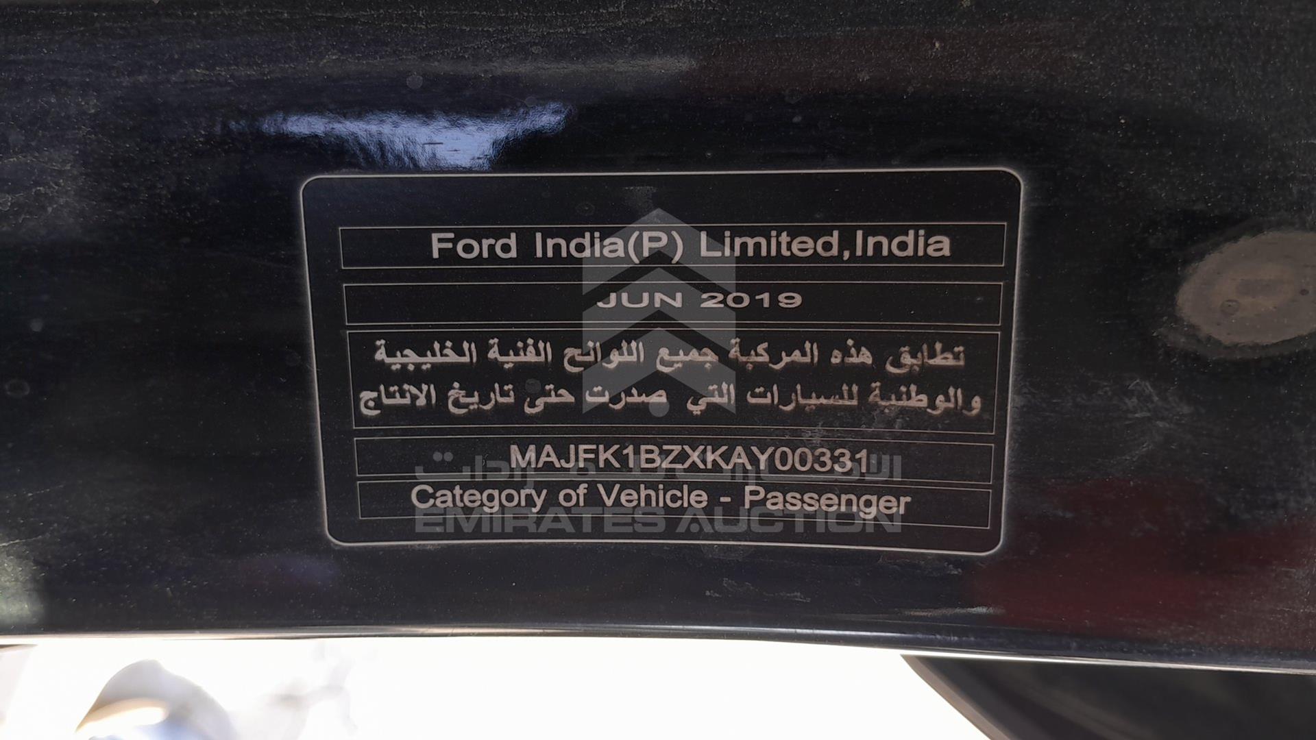 2019 FORD ECOSPORT VIN: MAJFK1BZXKAY00331