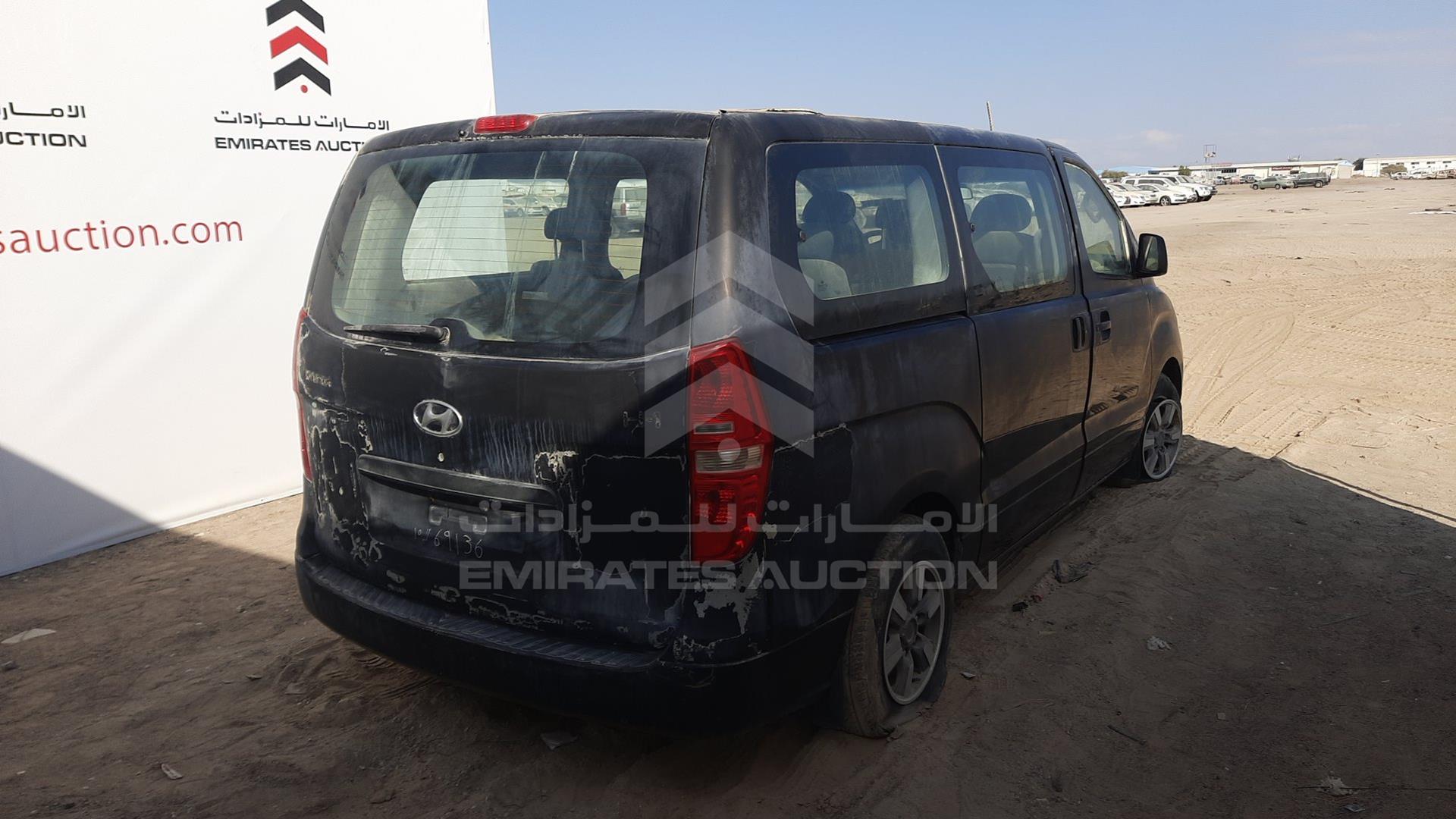 2011 HYUNDAI H1 VIN: KMJWA37R5BU239921