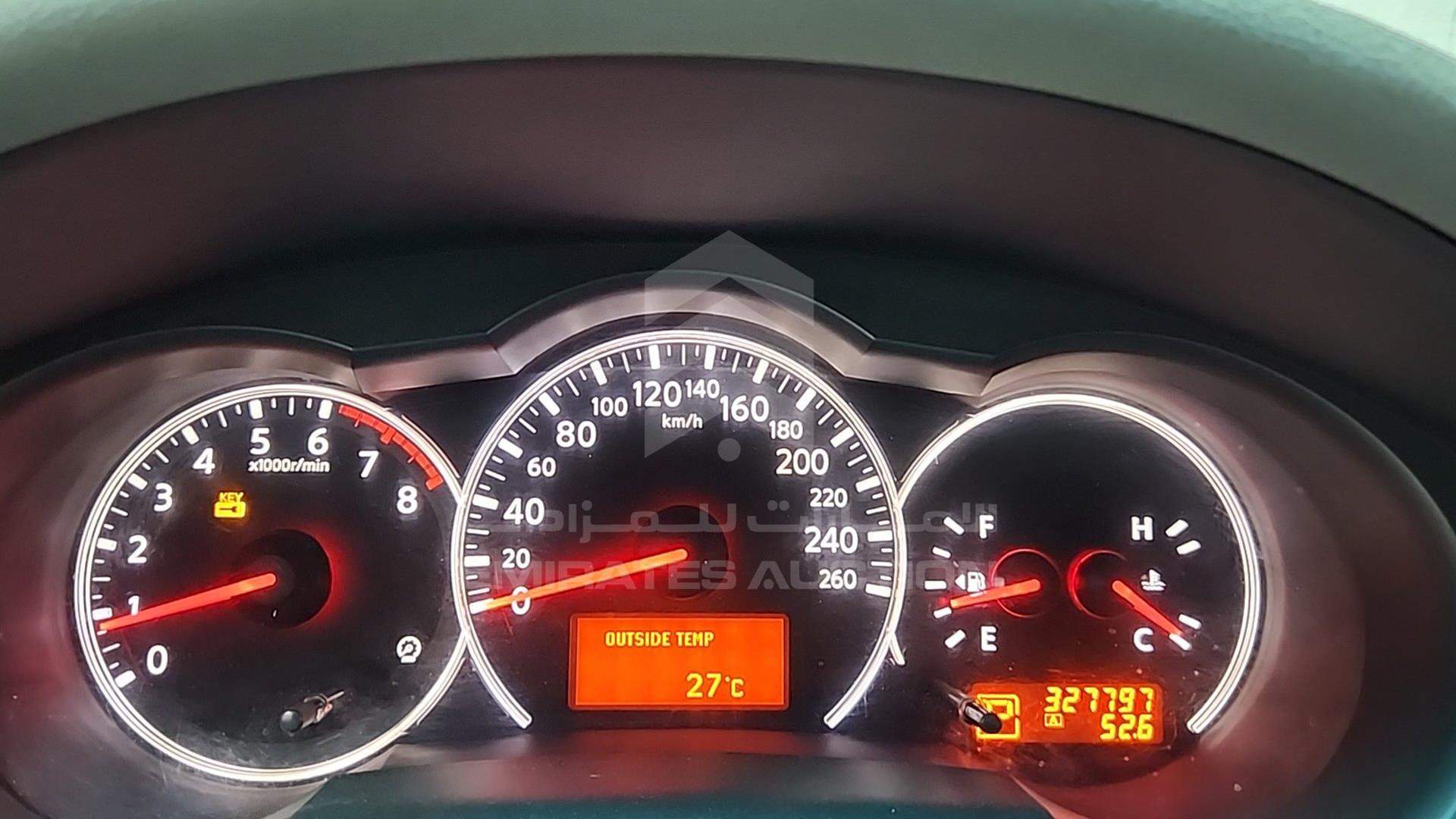 2012 NISSAN ALTIMA VIN: 1N4AL2A98CC257680