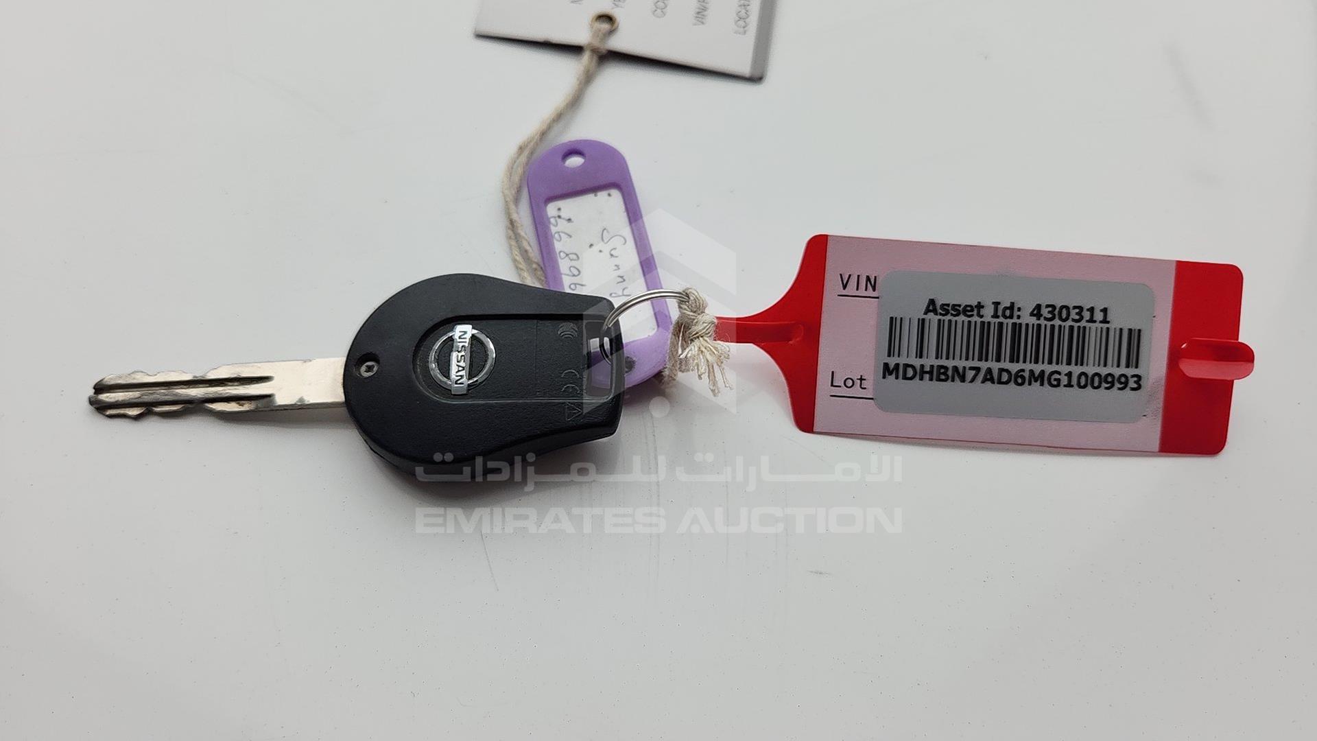 2021 NISSAN SUNNY VIN: MDHBN7AD6MG100993