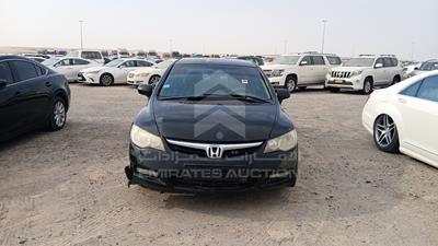 هوندا سيفيك 2007 - #665611