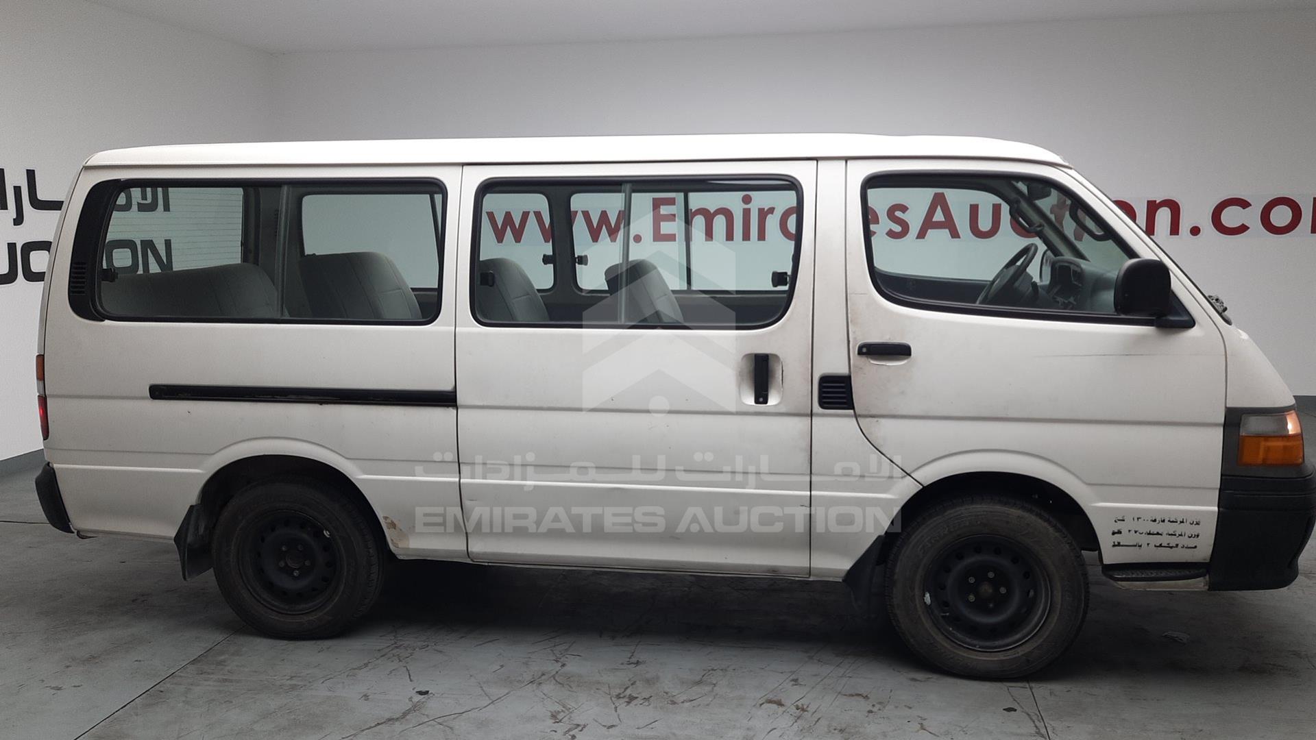 2003 TOYOTA HIACE VIN: JTCFR119537009974