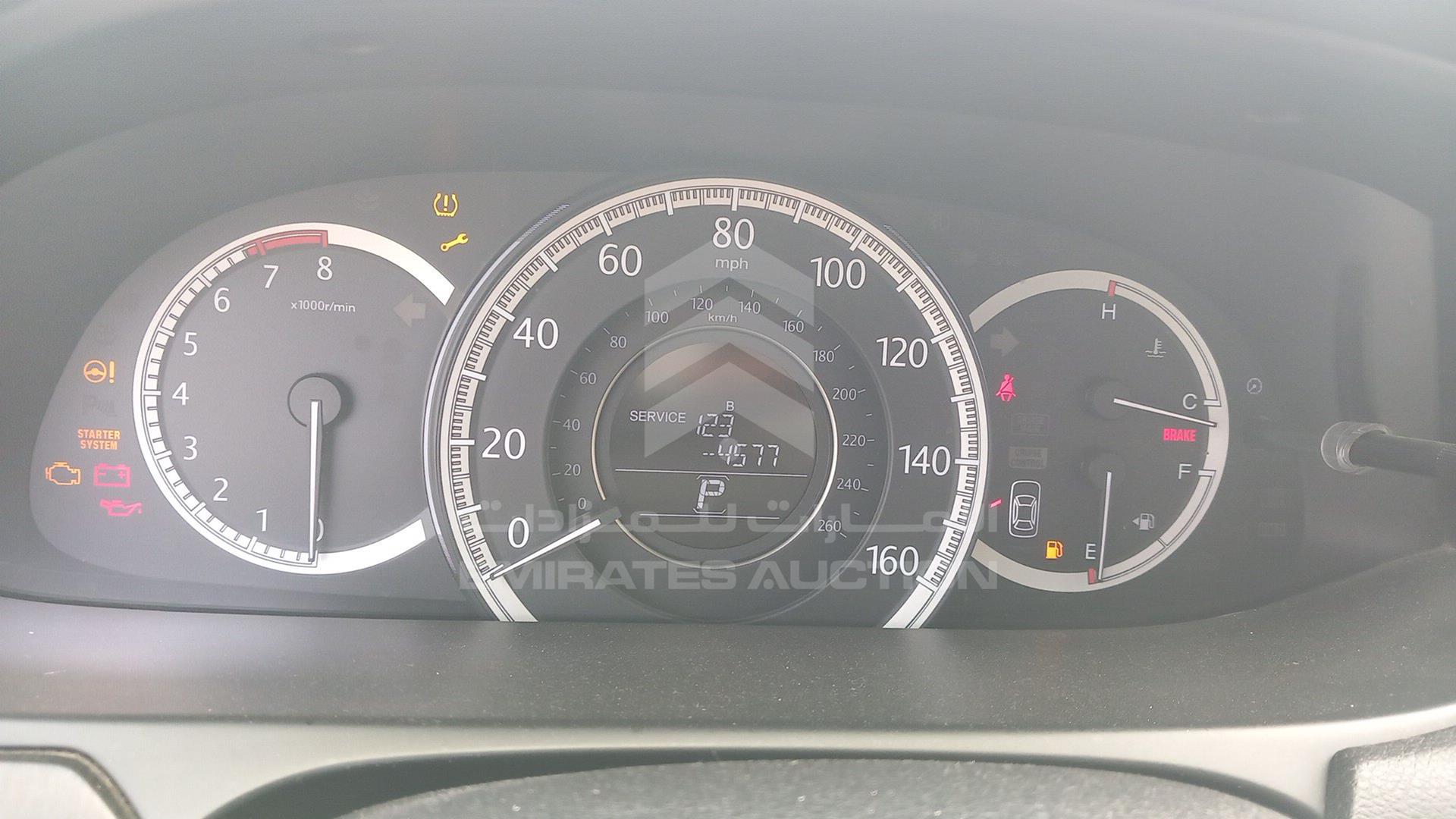 2013 HONDA ACCORD VIN: 1HGCR3F87DA047156