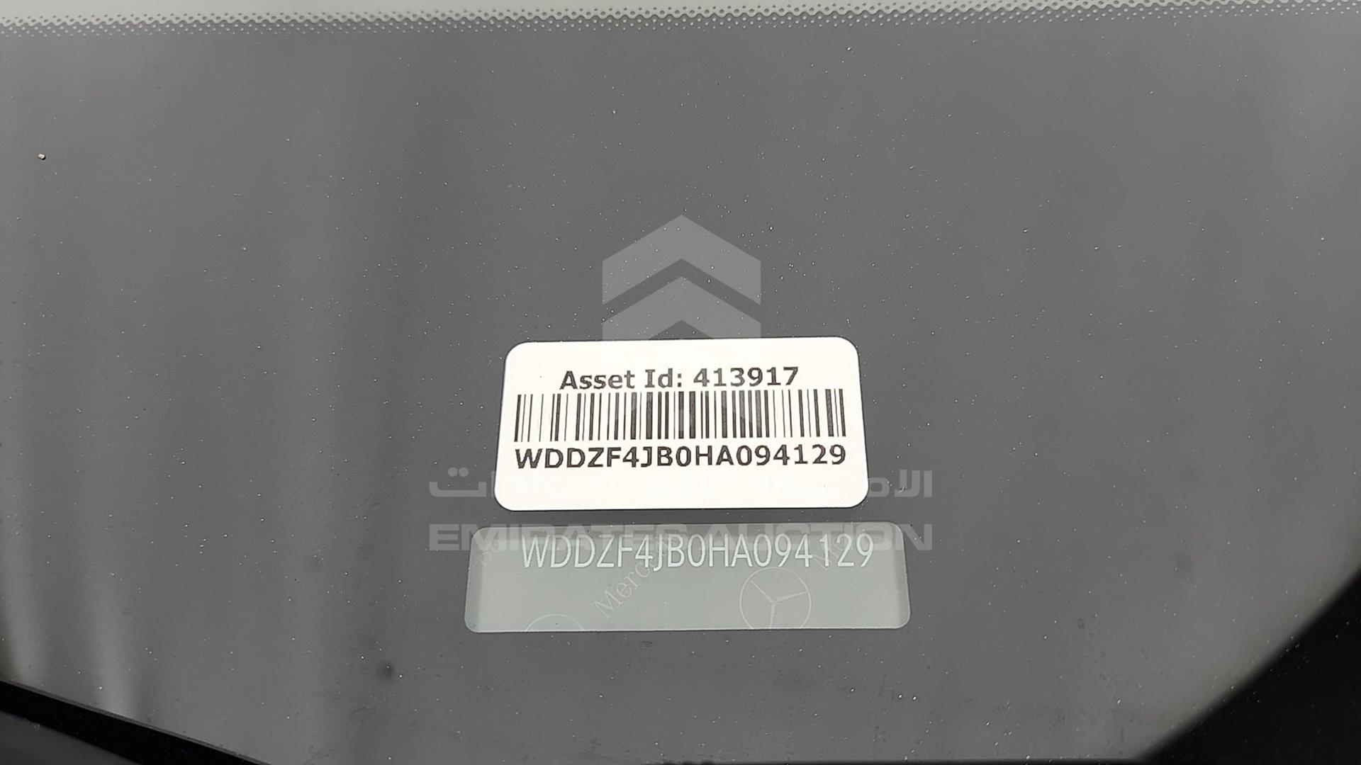 2017 MERCEDES E 300 VIN: WDDZF4JB0HA094129