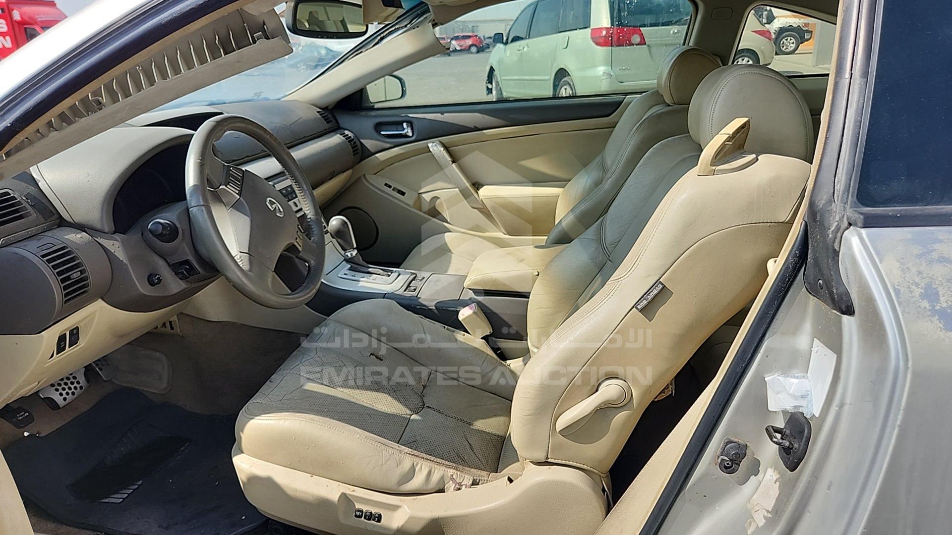 2007 INFINITI G35 VIN: JN1CV54E97M220079